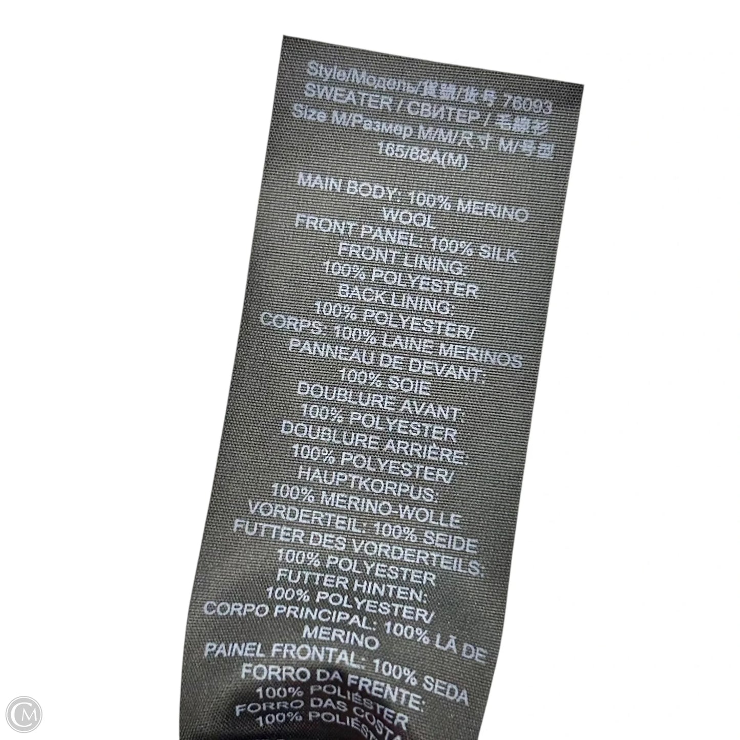 Cardigan Designer By Tory Burch In Black & Blue, Size: Xs