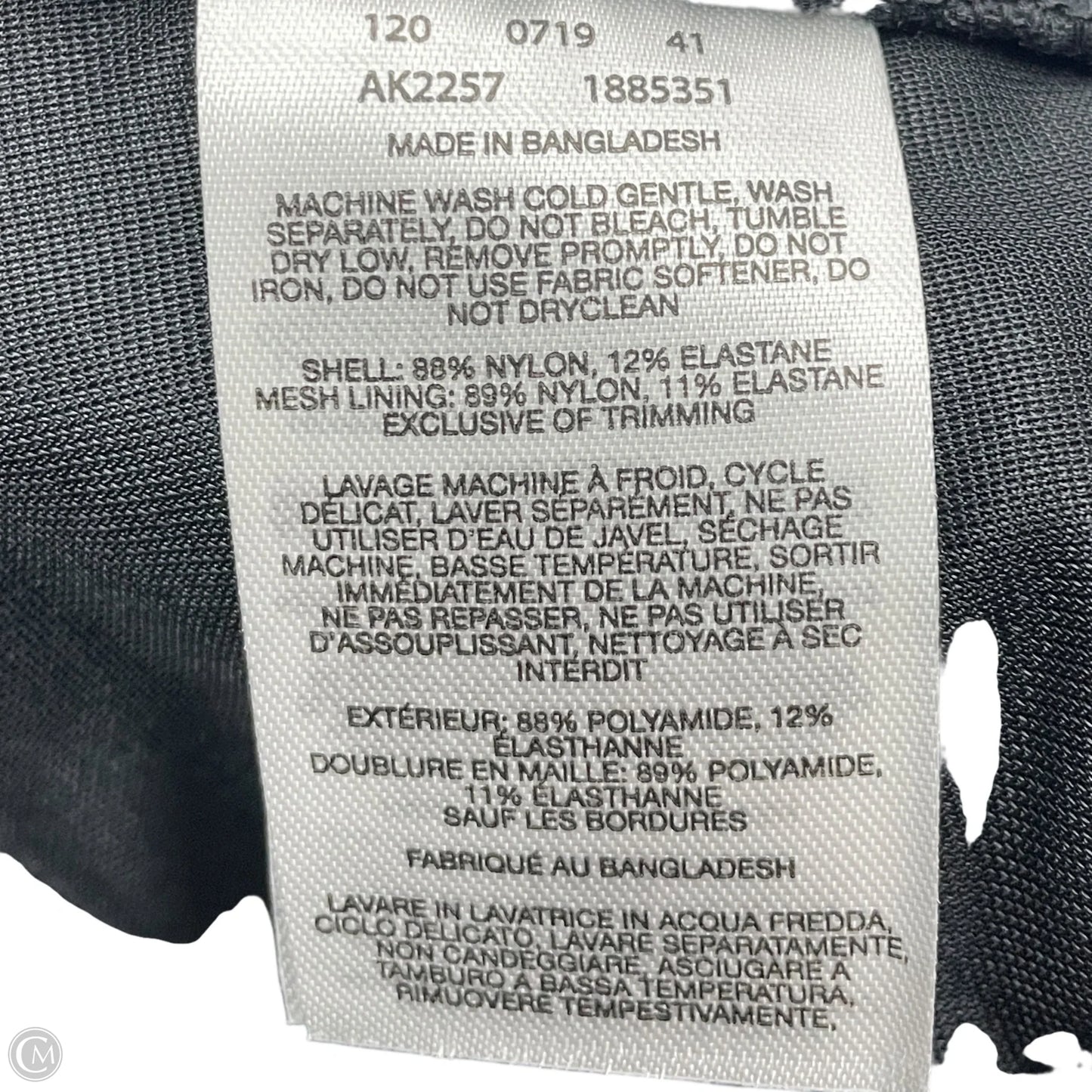 Athletic Pants By Columbia In Black, Size: L