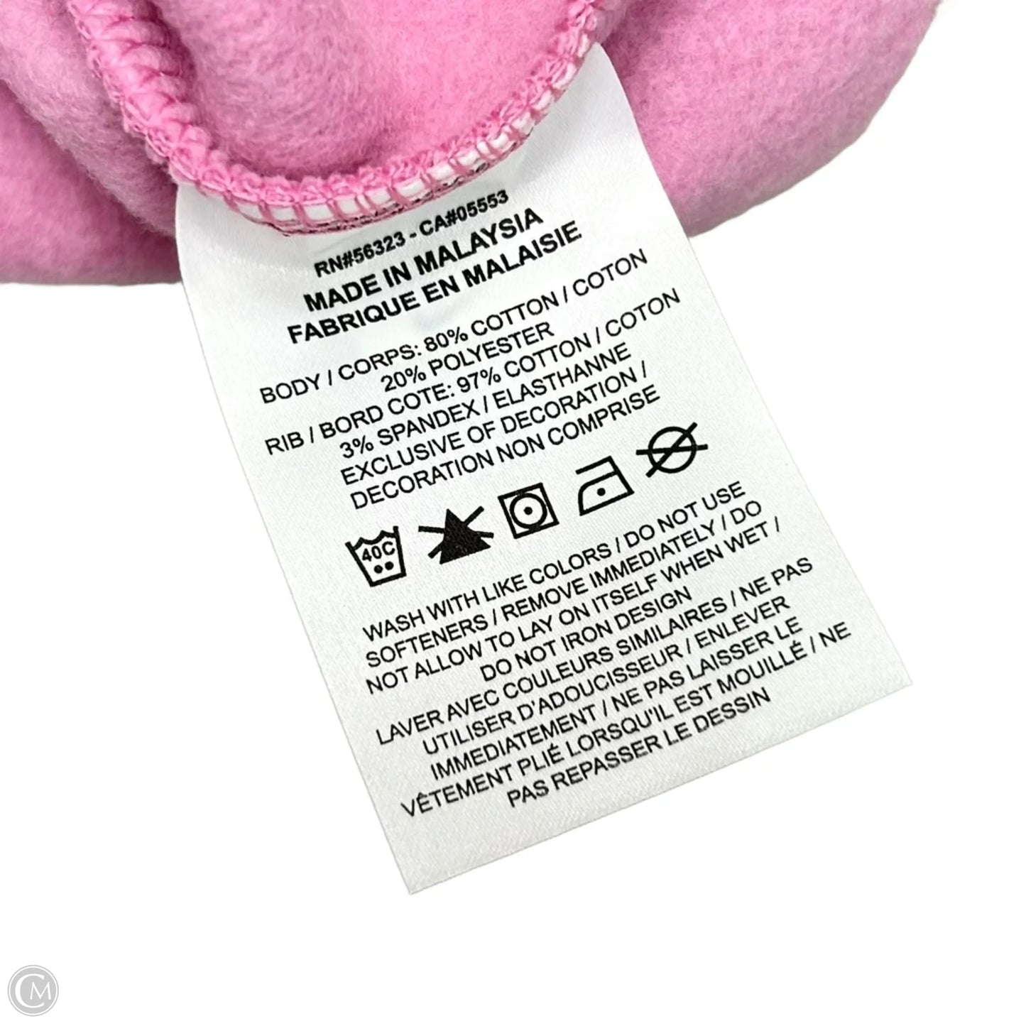 Athletic Sweatshirt Crewneck By Nike In Pink, Size: Xl