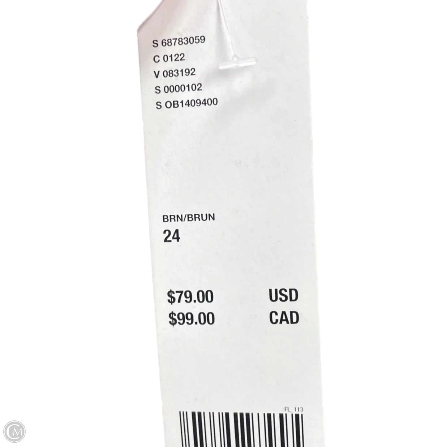 Jeans Straight By Bdg In Brown & Cream, Size: 0