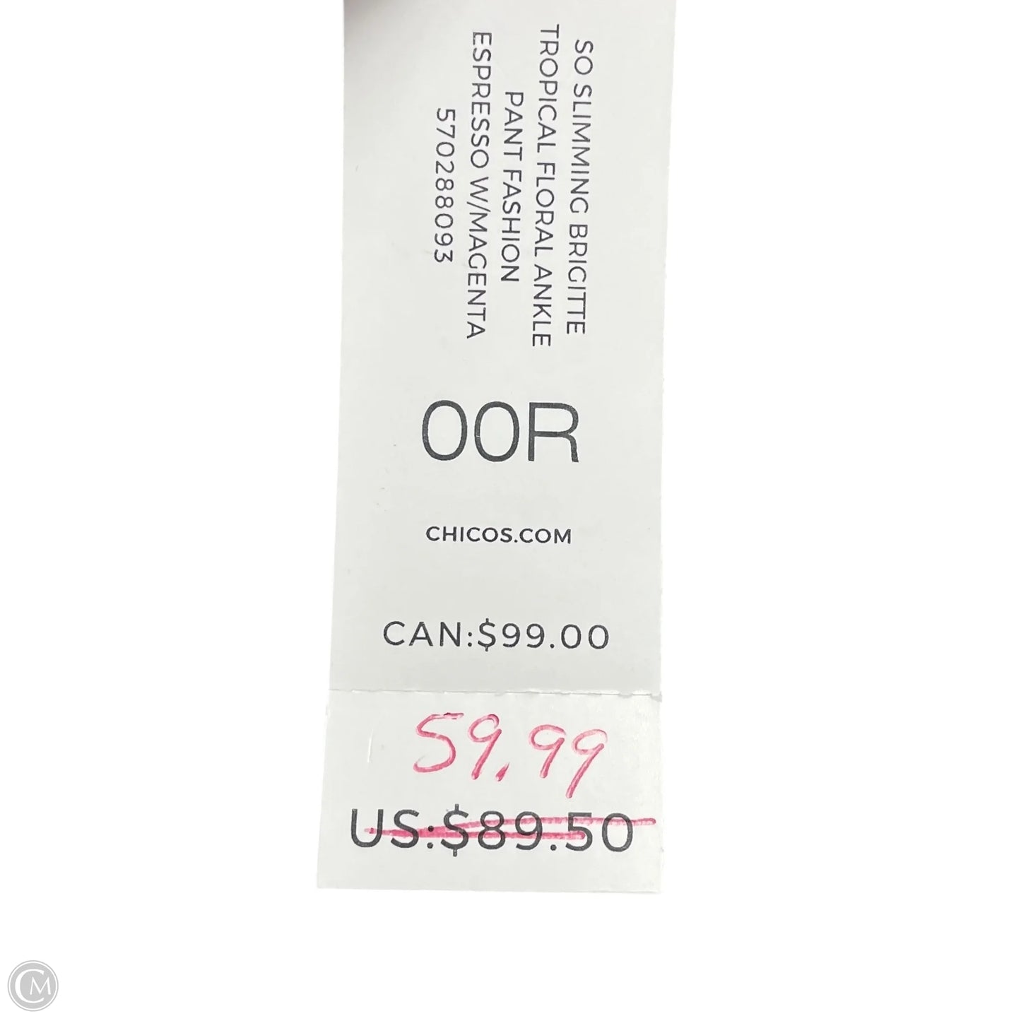 Pants Dress By Chicos In Brown & Cream, Size: 2