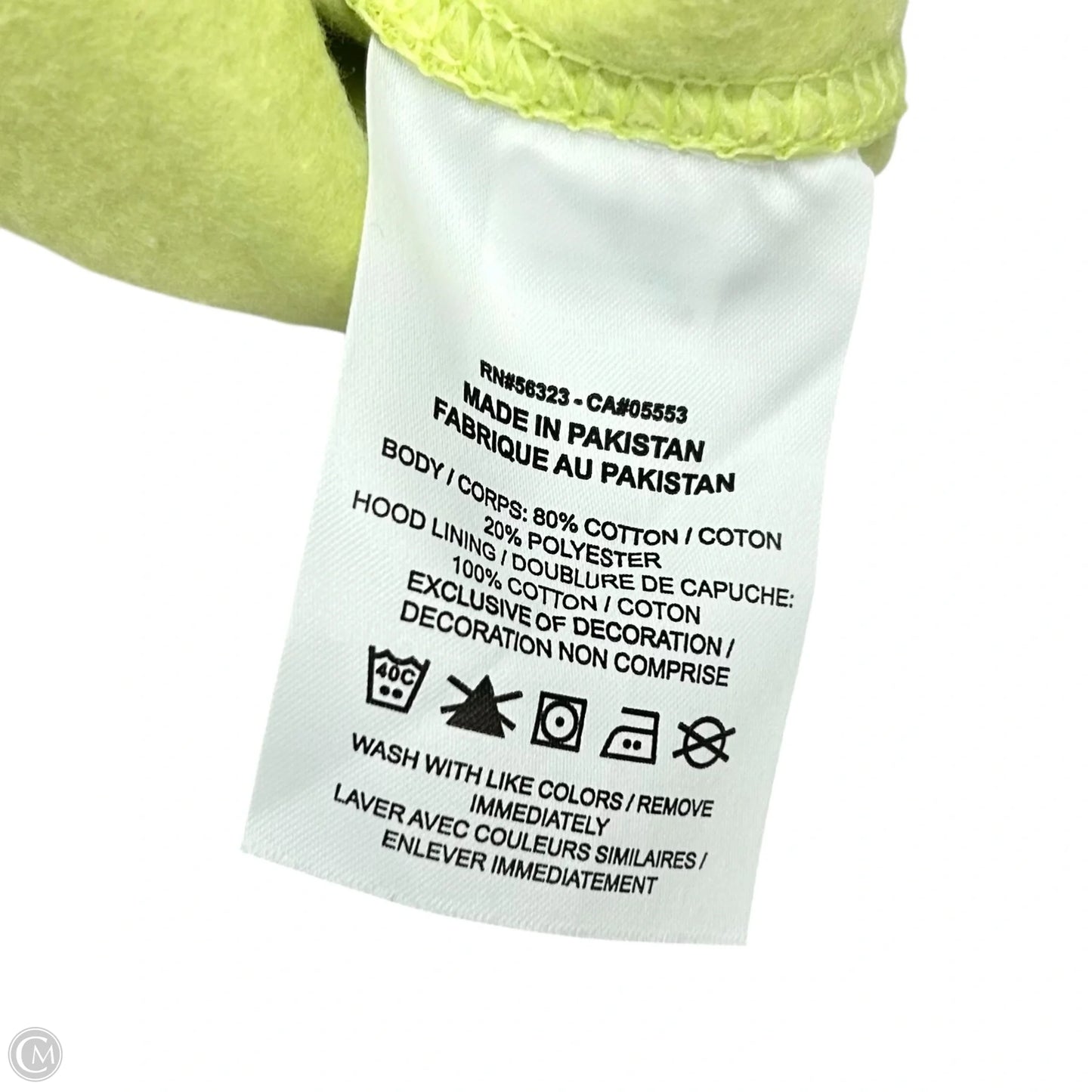 Athletic Sweatshirt Hoodie By Nike Apparel In Chartreuse, Size: S