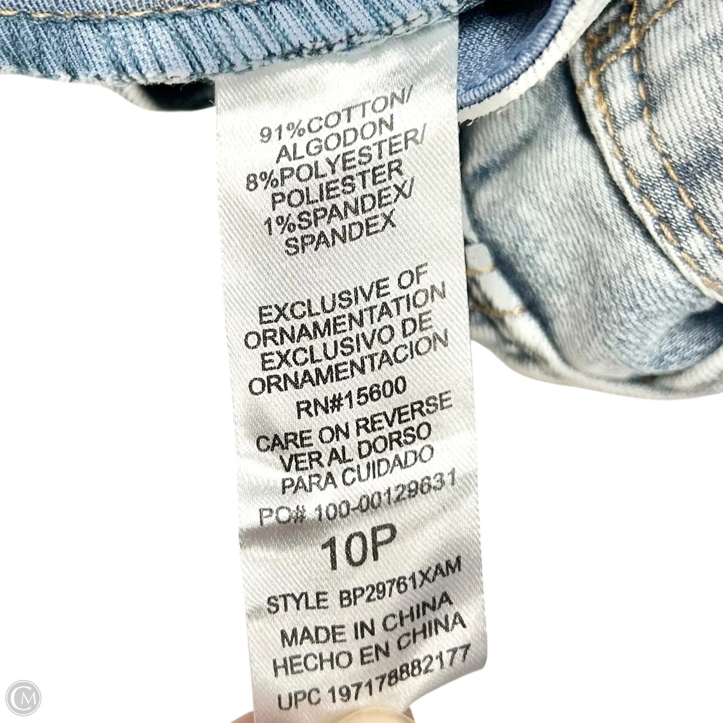 Jeans Wide Leg By Democracy In Blue Denim, Size: 10p