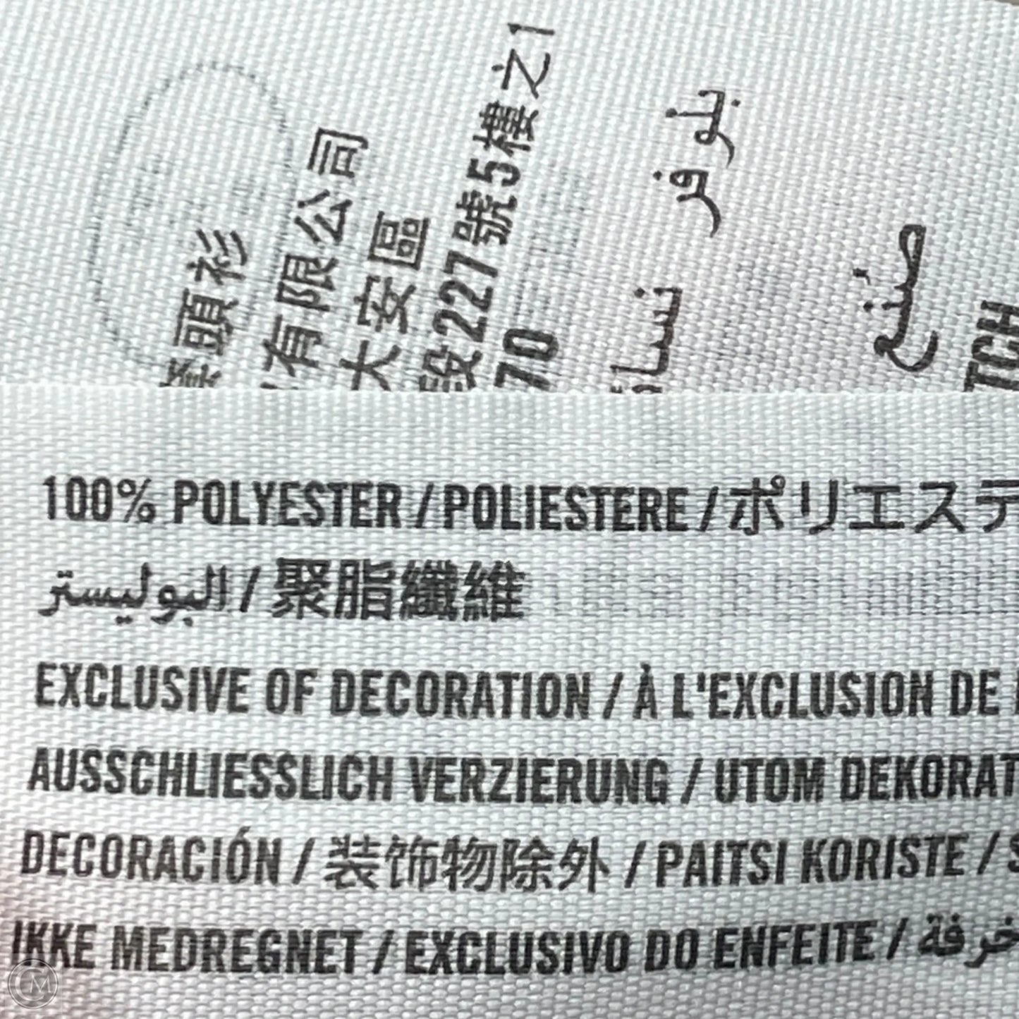 Jacket Faux Fur & Sherpa By Abercrombie And Fitch In Grey & White, Size: S