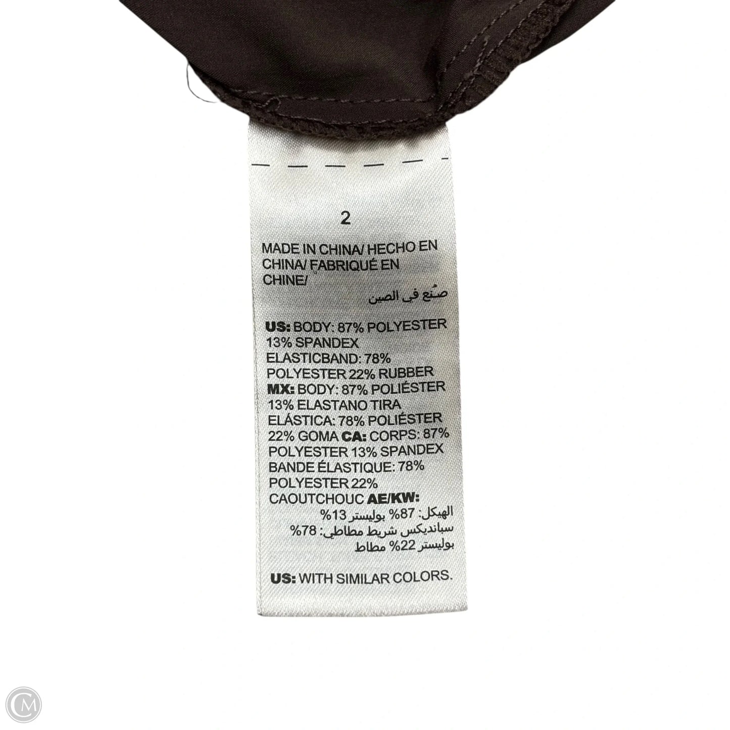 Athletic Pants By Chicos In Brown, Size: L