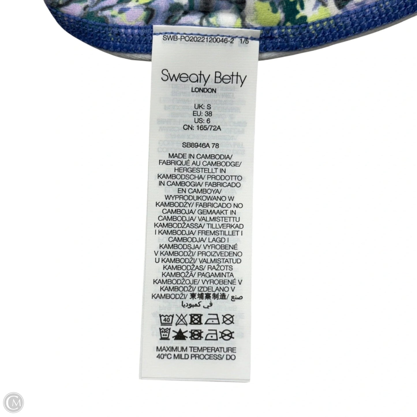 Athletic Leggings By Sweaty Betty In Blue & Grey, Size: S