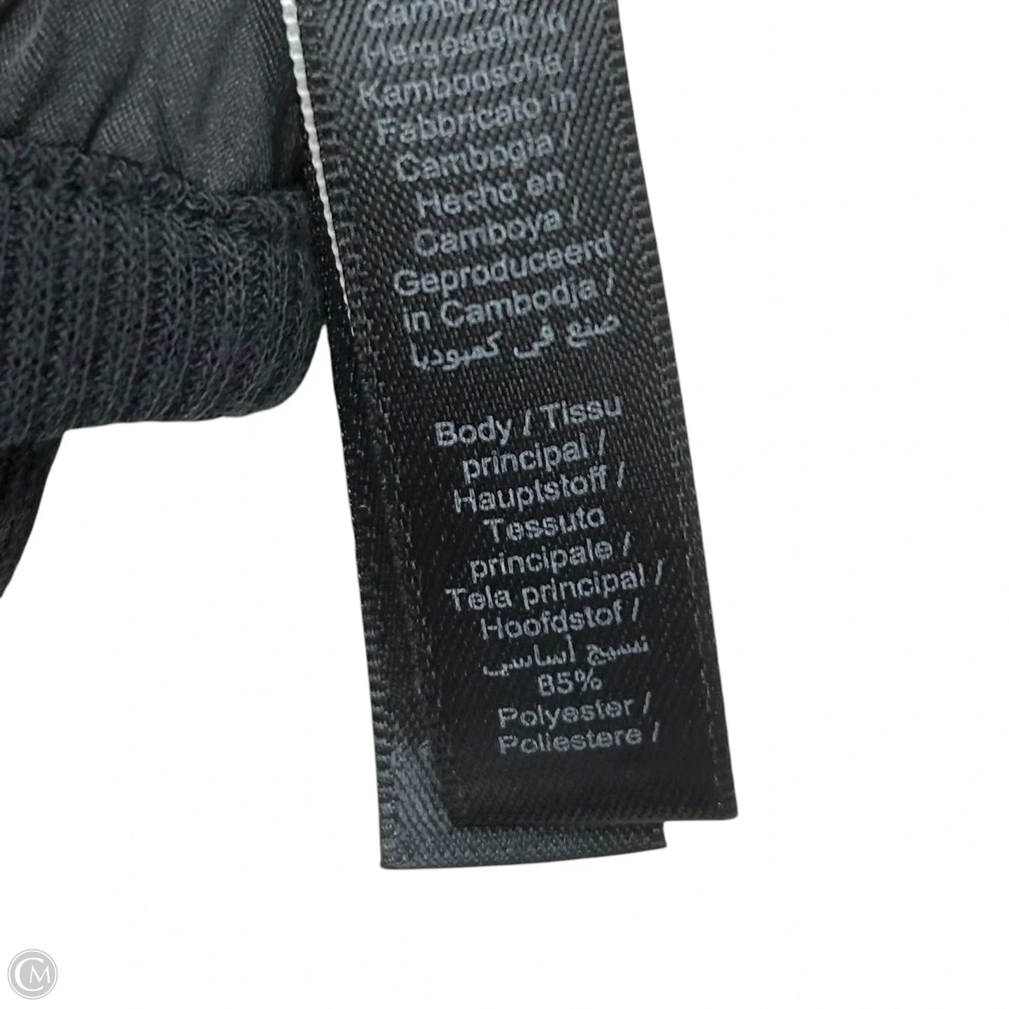 Pants Lounge By Skims In Black, Size: 3x