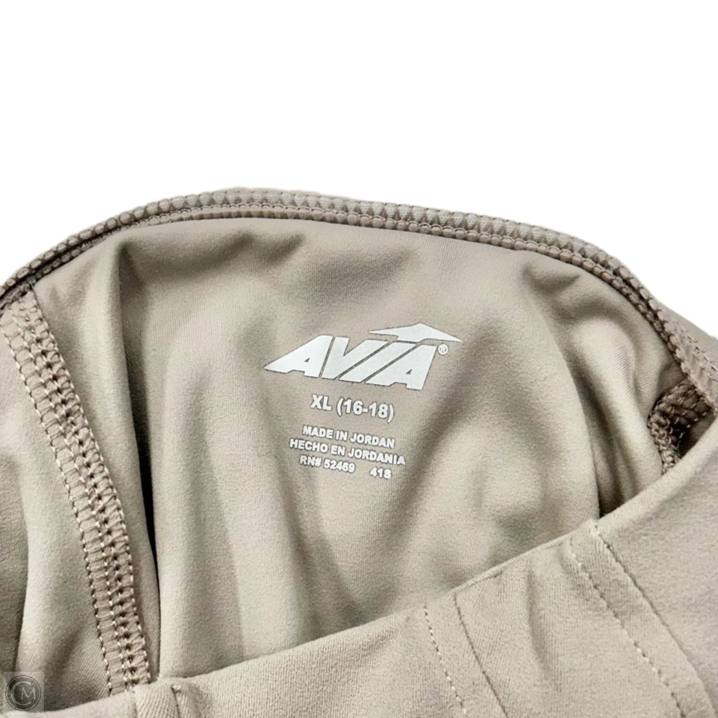 Athletic Jacket By Avia In Taupe, Size: Xl