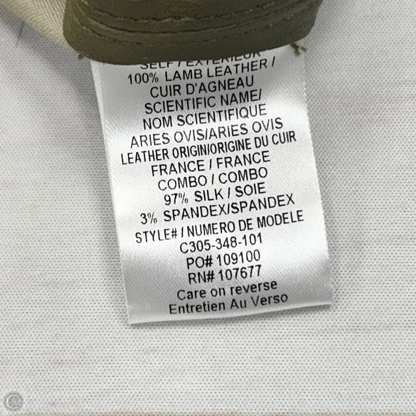 Skirt Designer By Alice + Olivia In Green, Size: 10