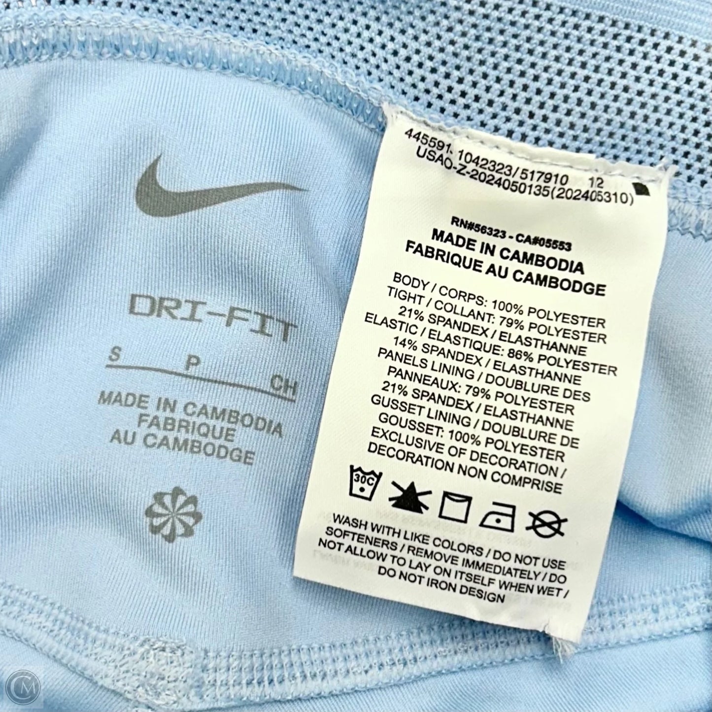 Athletic Skort By Nike Apparel In Blue, Size: S