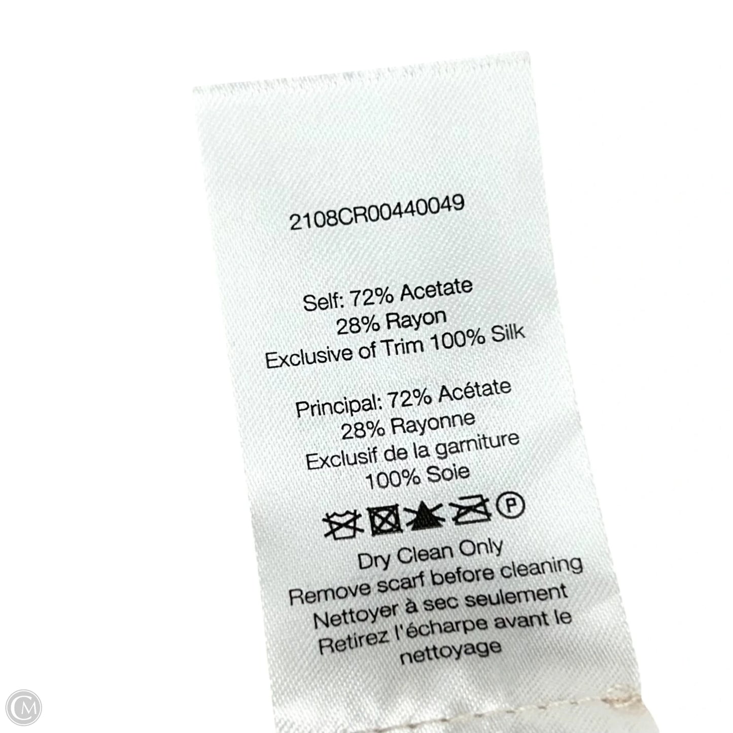 Top Short Sleeve By Veronica Beard In Tan, Size: Xs