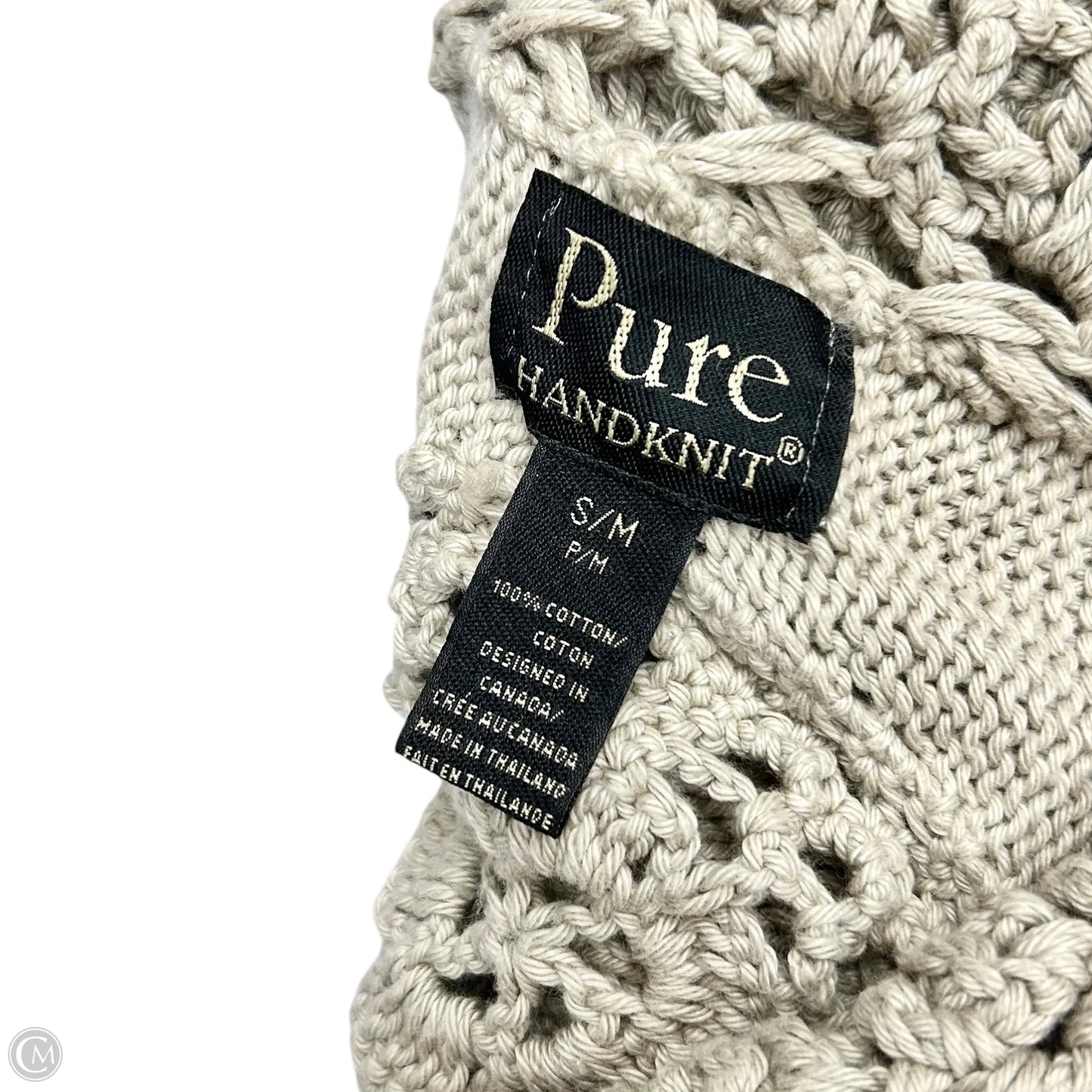 Sweater Cardigan By Pure Handknit In Taupe, Size: S