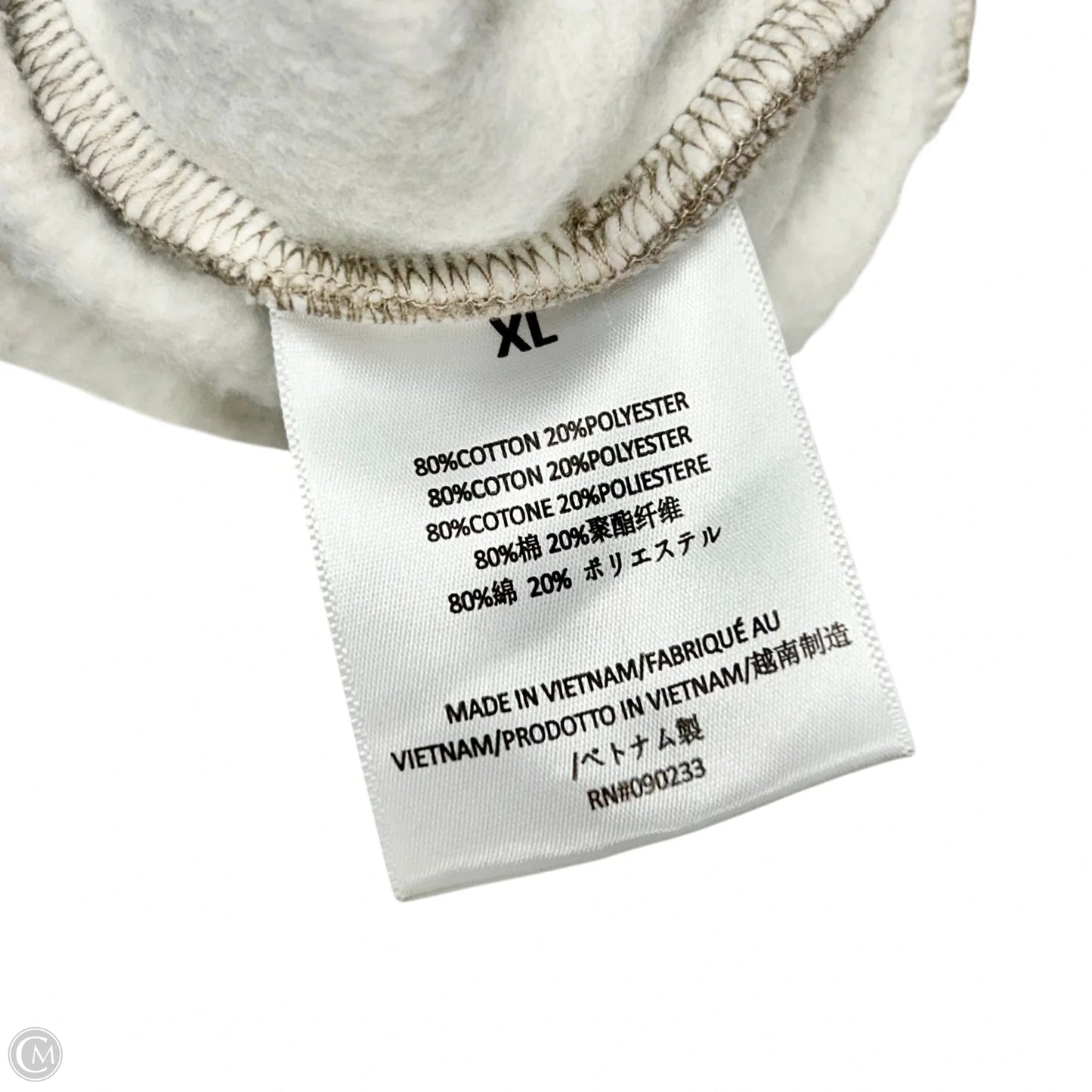 Sweatshirt Hoodie By Essentials Fear Of God In Taupe, Size: Xl