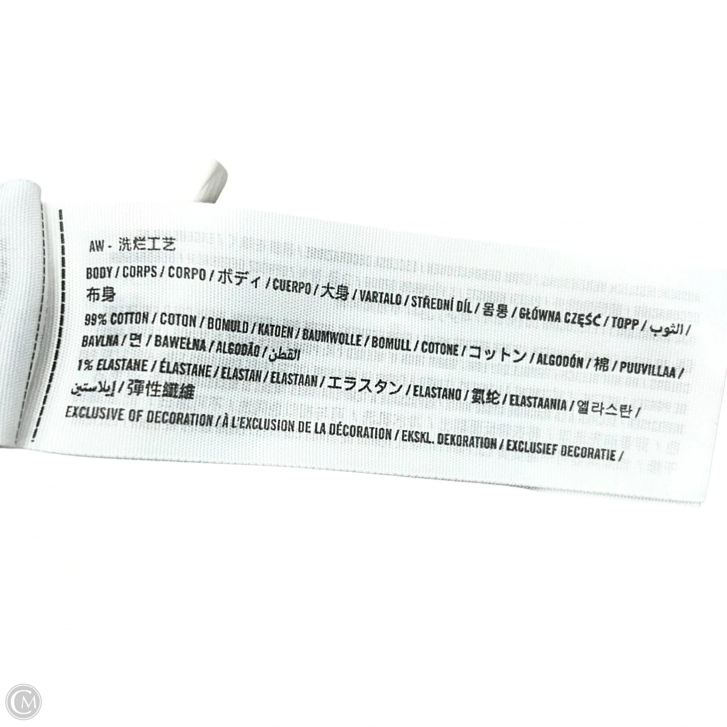 Jeans Straight By Abercrombie And Fitch In Blue Denim, Size: 18L