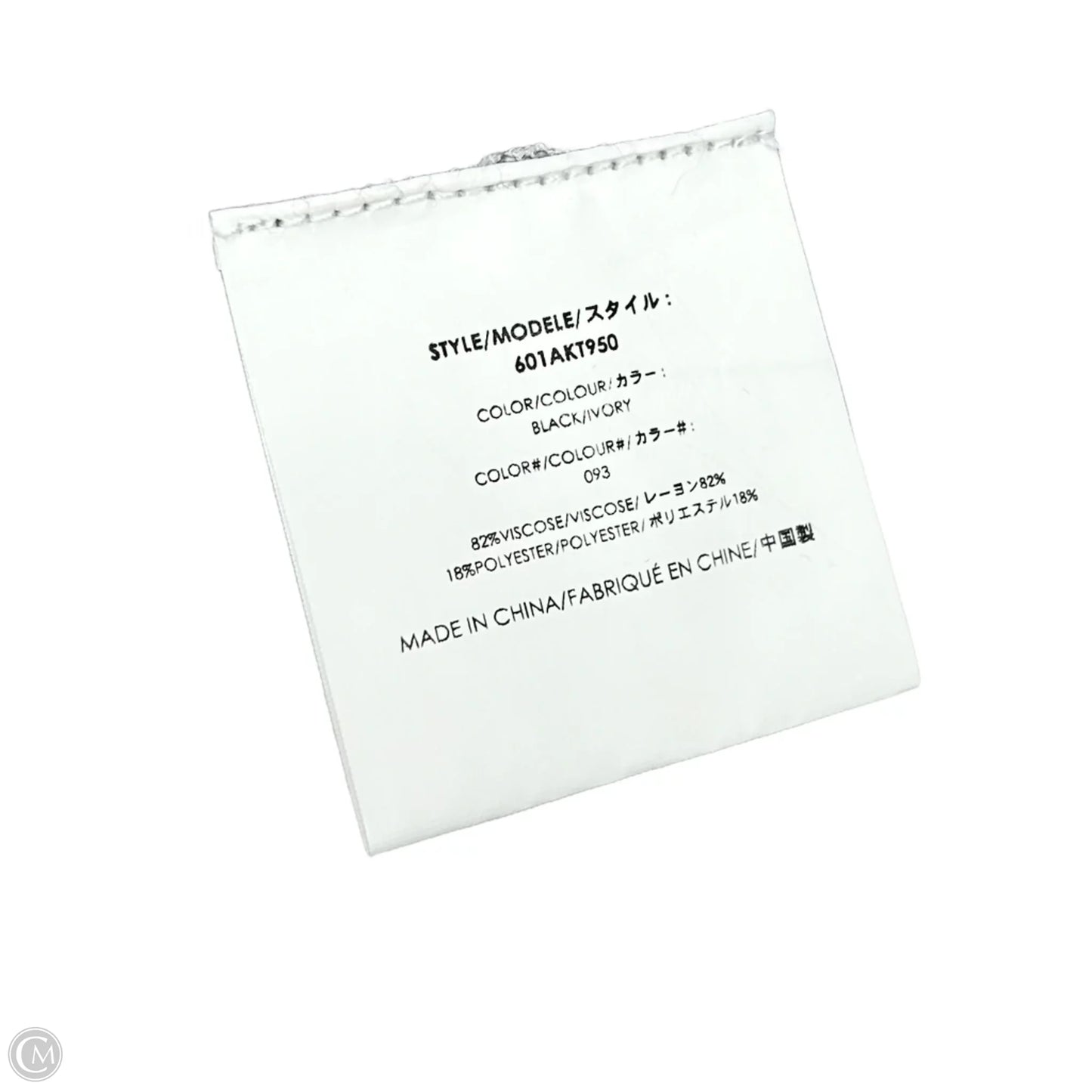 Top Short Sleeve Designer By Michael Kors Collection In Black Denim, Size: L