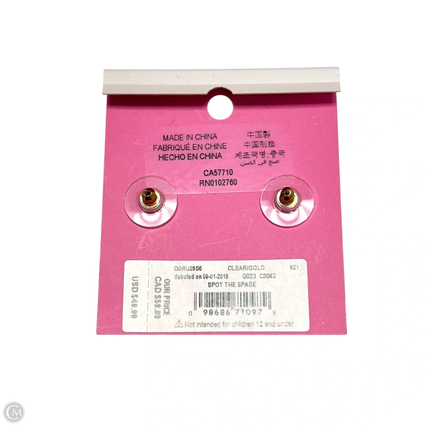 Earrings Designer By Kate Spade