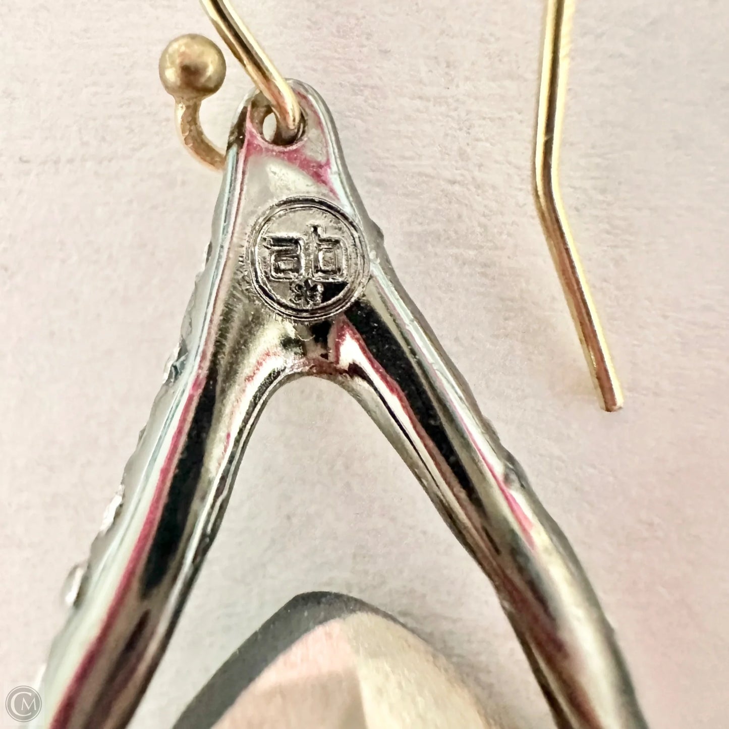 Earrings Dangle/drop By Alexis Bittar