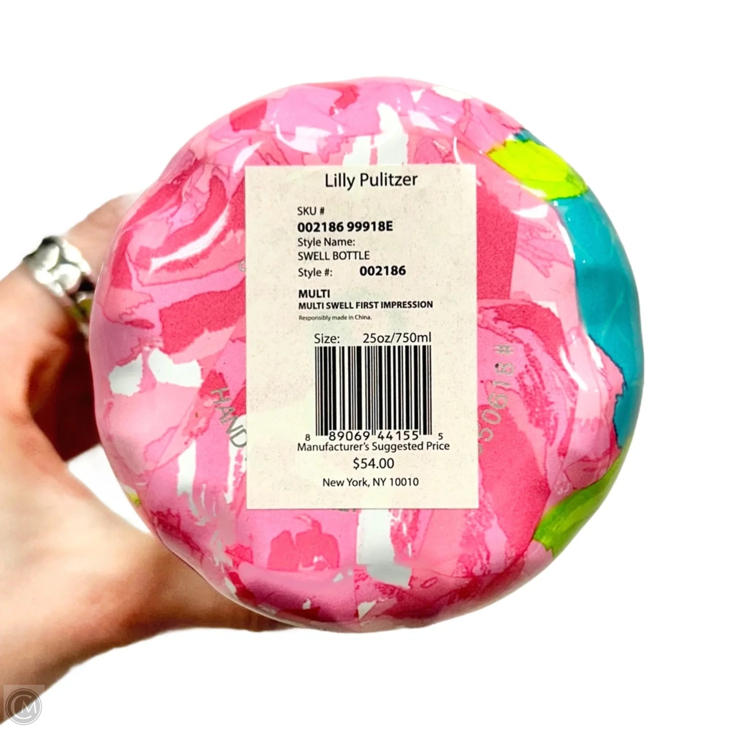 Water Bottle Designer By Lilly Pulitzer