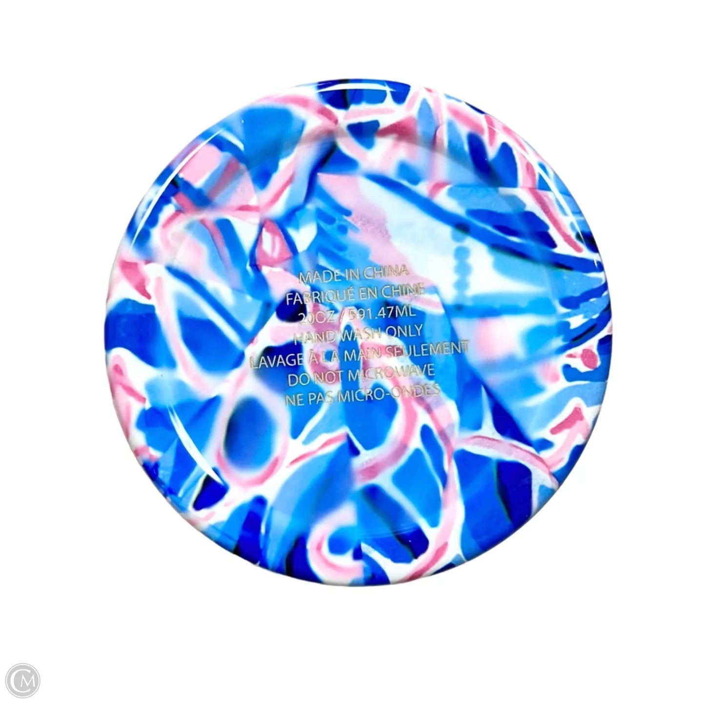 Water Bottle Designer By Lilly Pulitzer