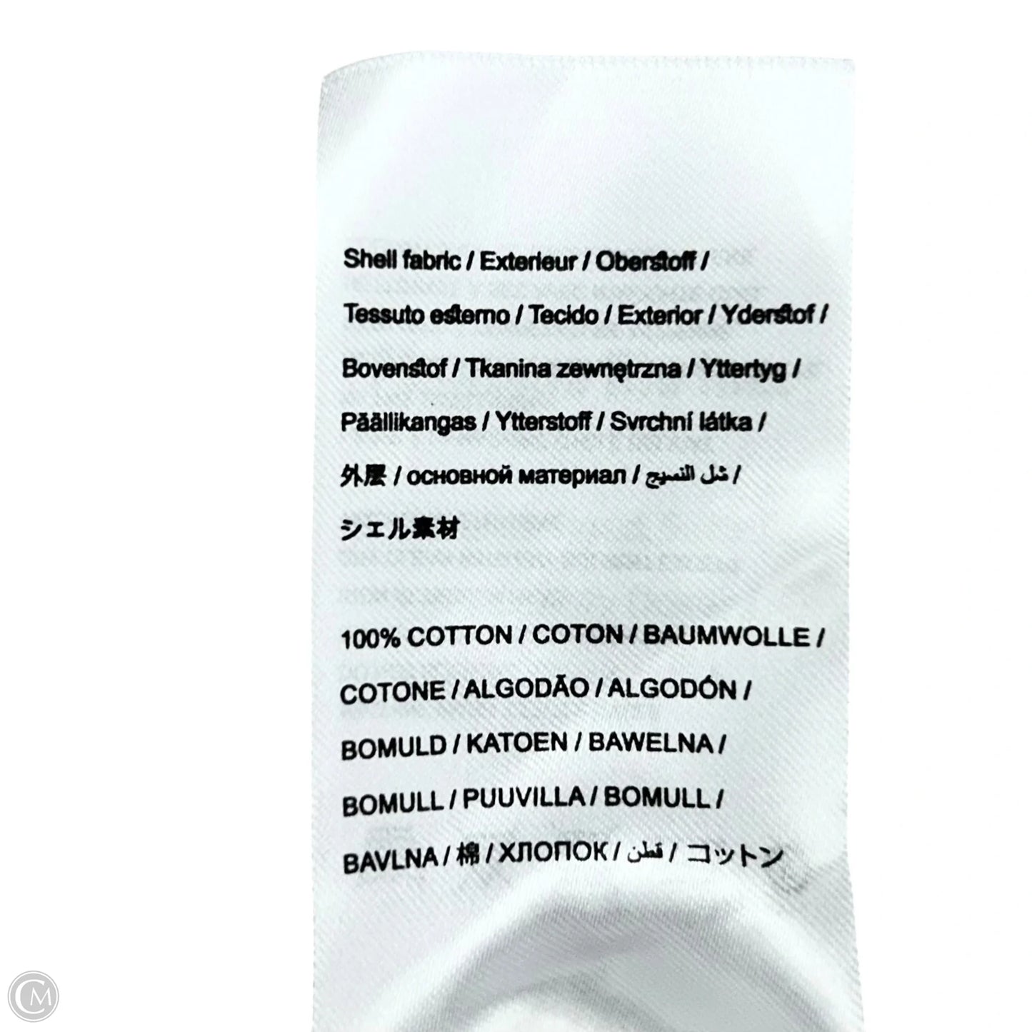 Top Short Sleeve By Farm Rio In White & Yellow, Size: Xs