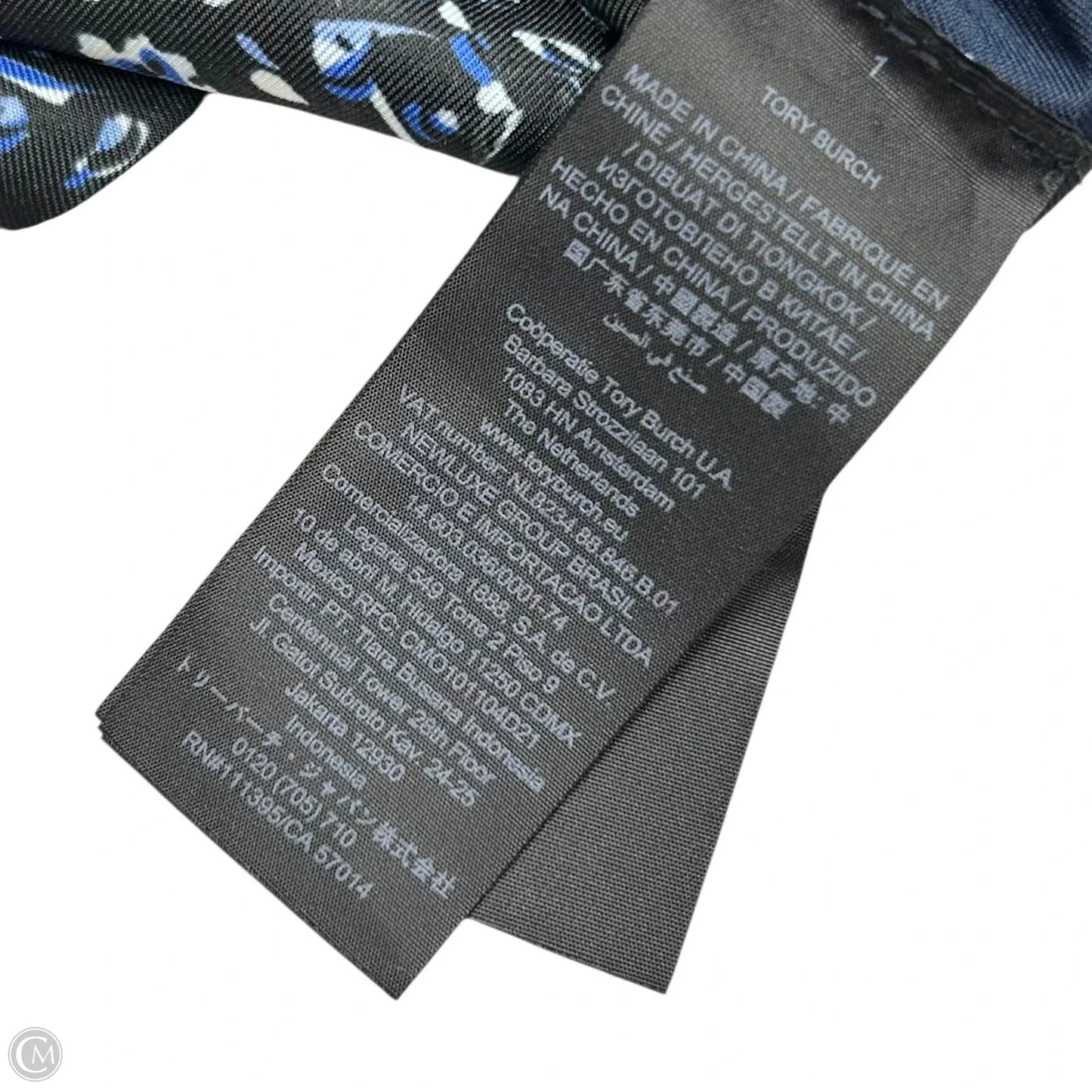 Cardigan Designer By Tory Burch In Black & Blue, Size: Xs