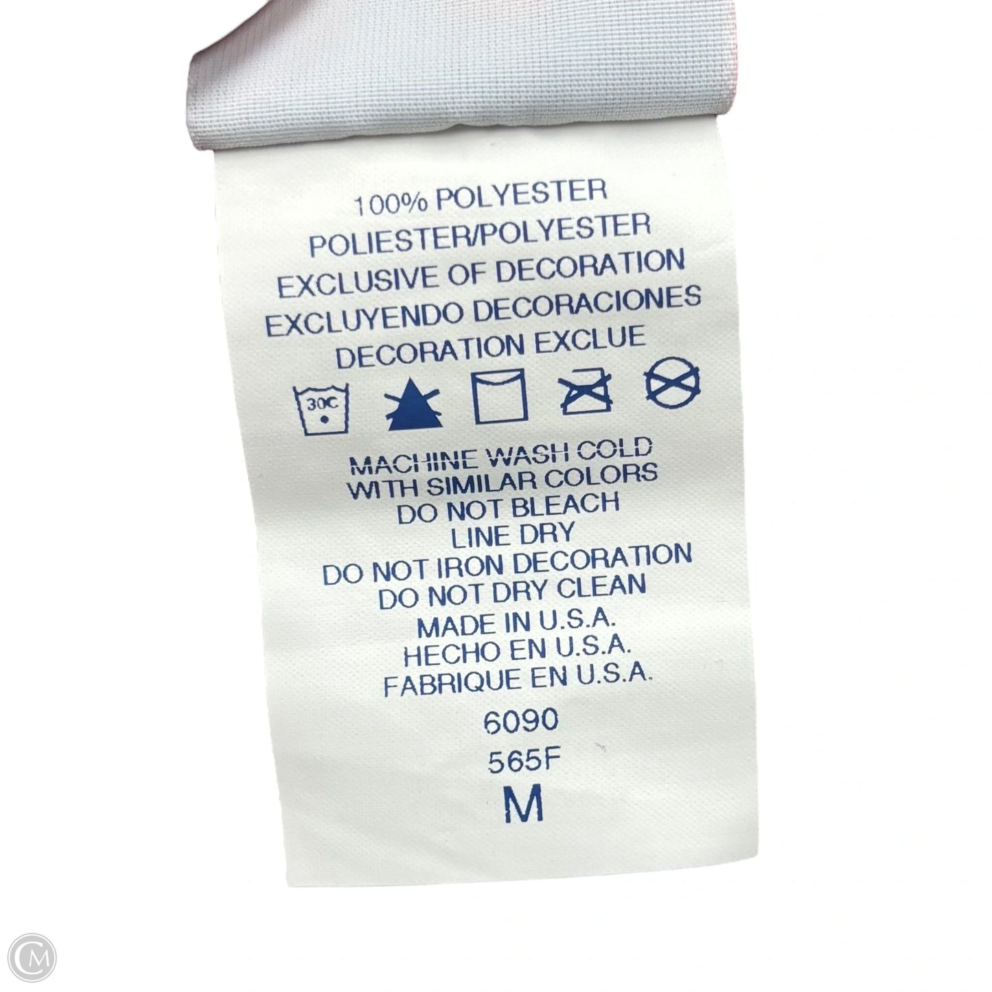 Athletic Top Short Sleeve By Majestic In Red, Size: M