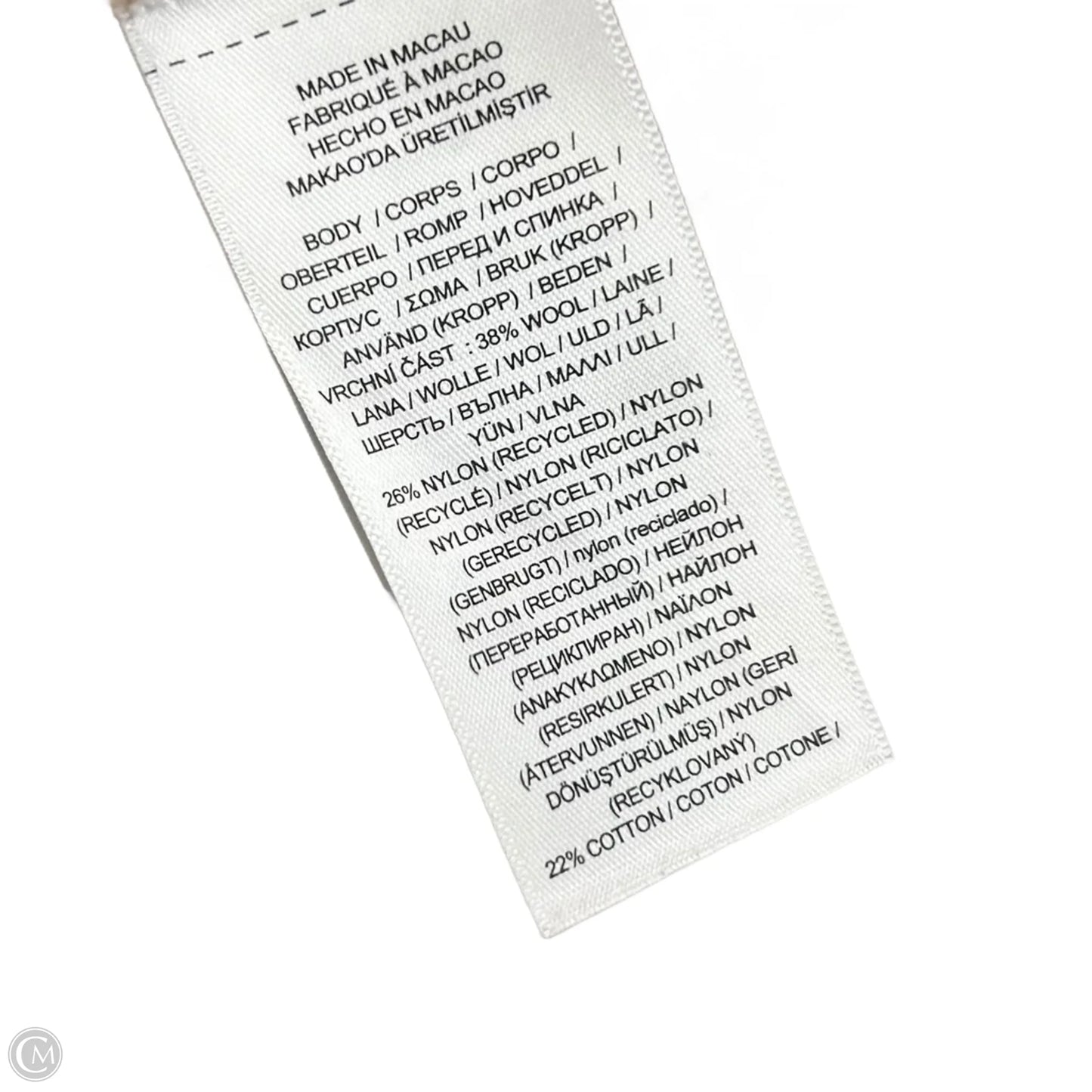 Vest Sweater By Polo Ralph Lauren In Tan, Size: Xl