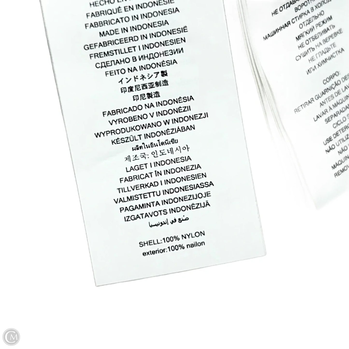 Coat Puffer & Quilted By Michael By Michael Kors In White, Size: M