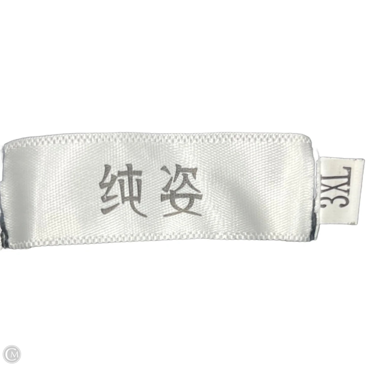 Blazer In Black & White, Size: 3x