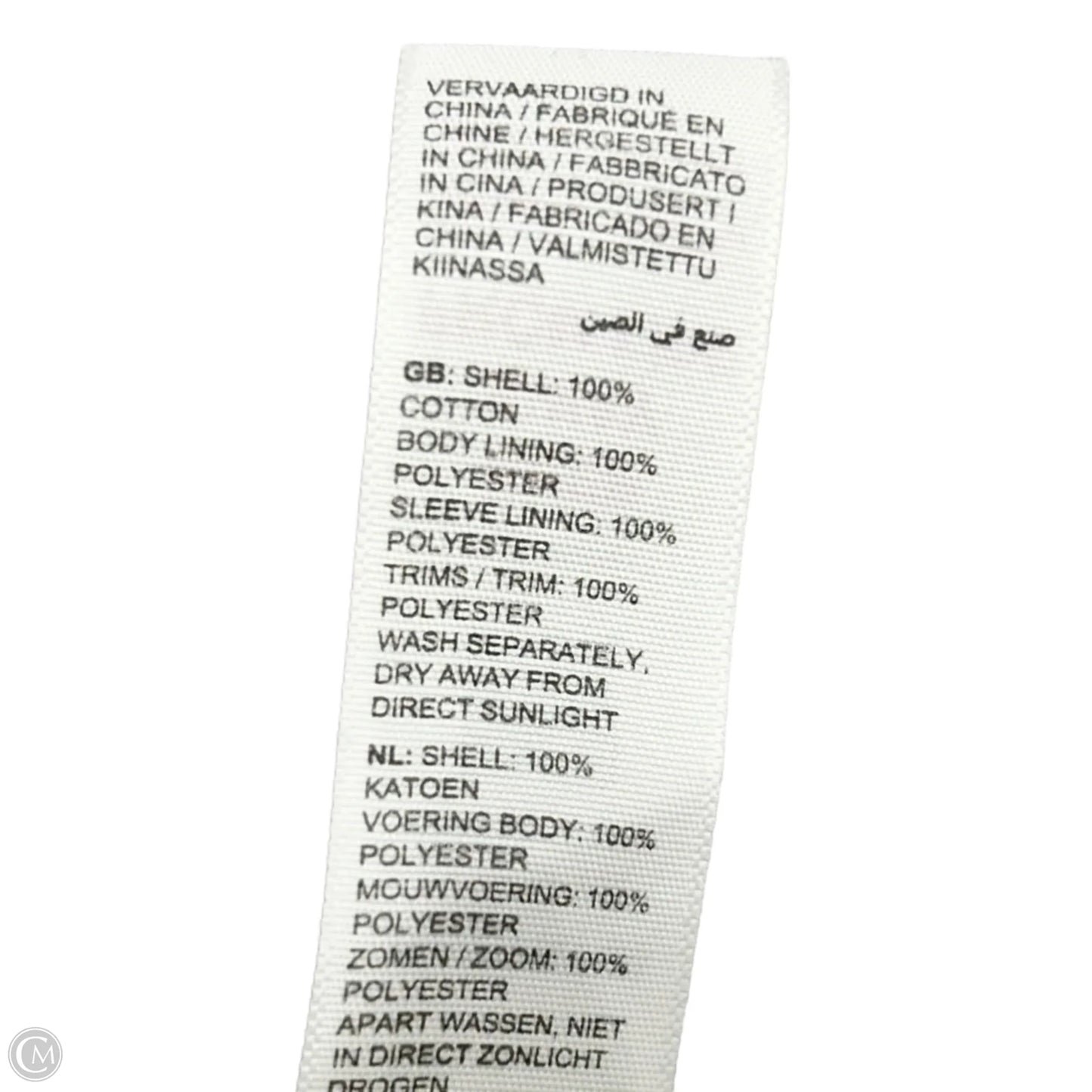 Coat Parka By Fatface In Green, Size: Xl