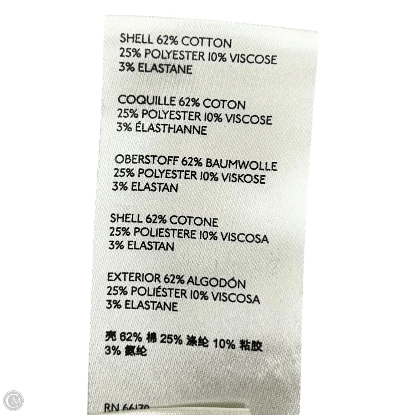 Jeans Skinny By Pilcro In Blue Denim, Size: 14