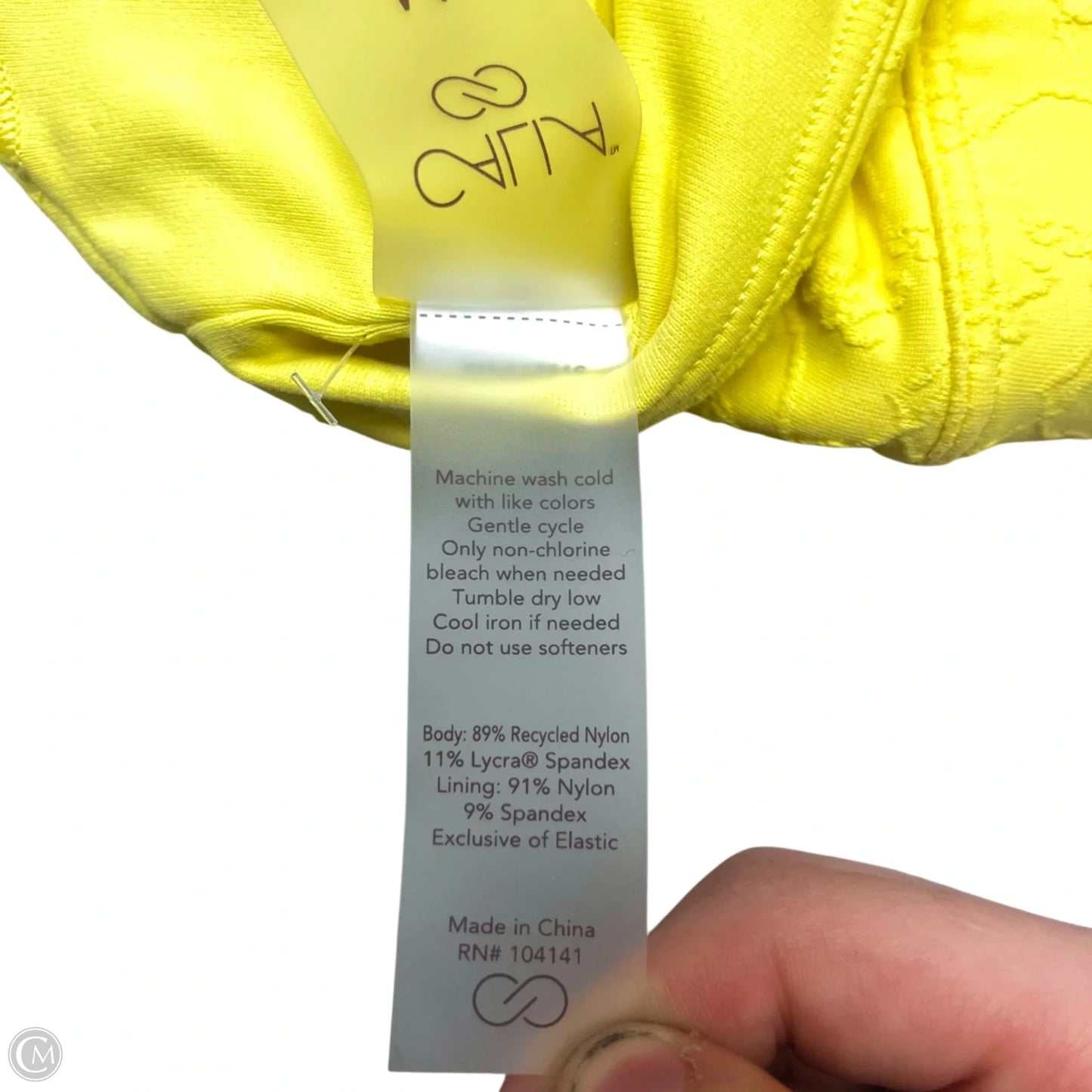 Athletic Pants 2pc By Calia In Yellow, Size: M