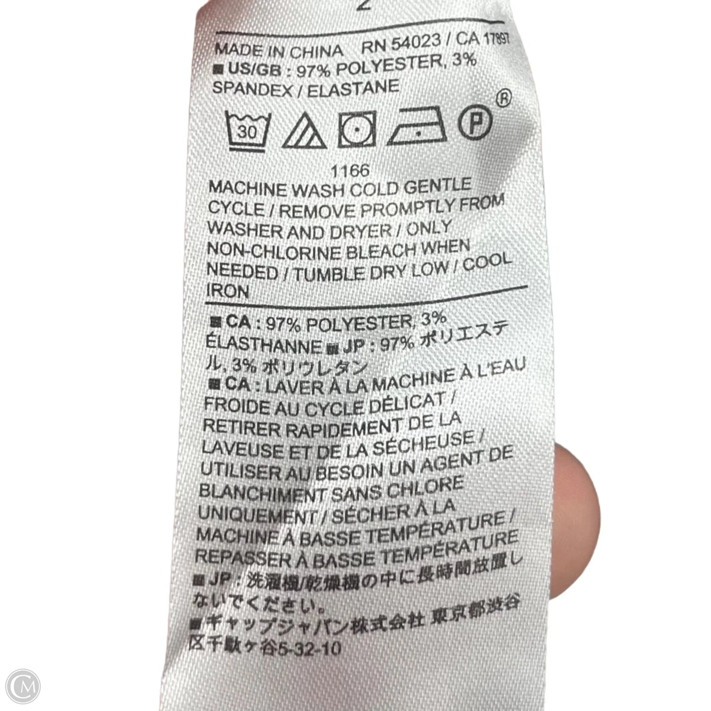 Blouse 3/4 Sleeve By Banana Republic In Brown & Cream, Size: Xs