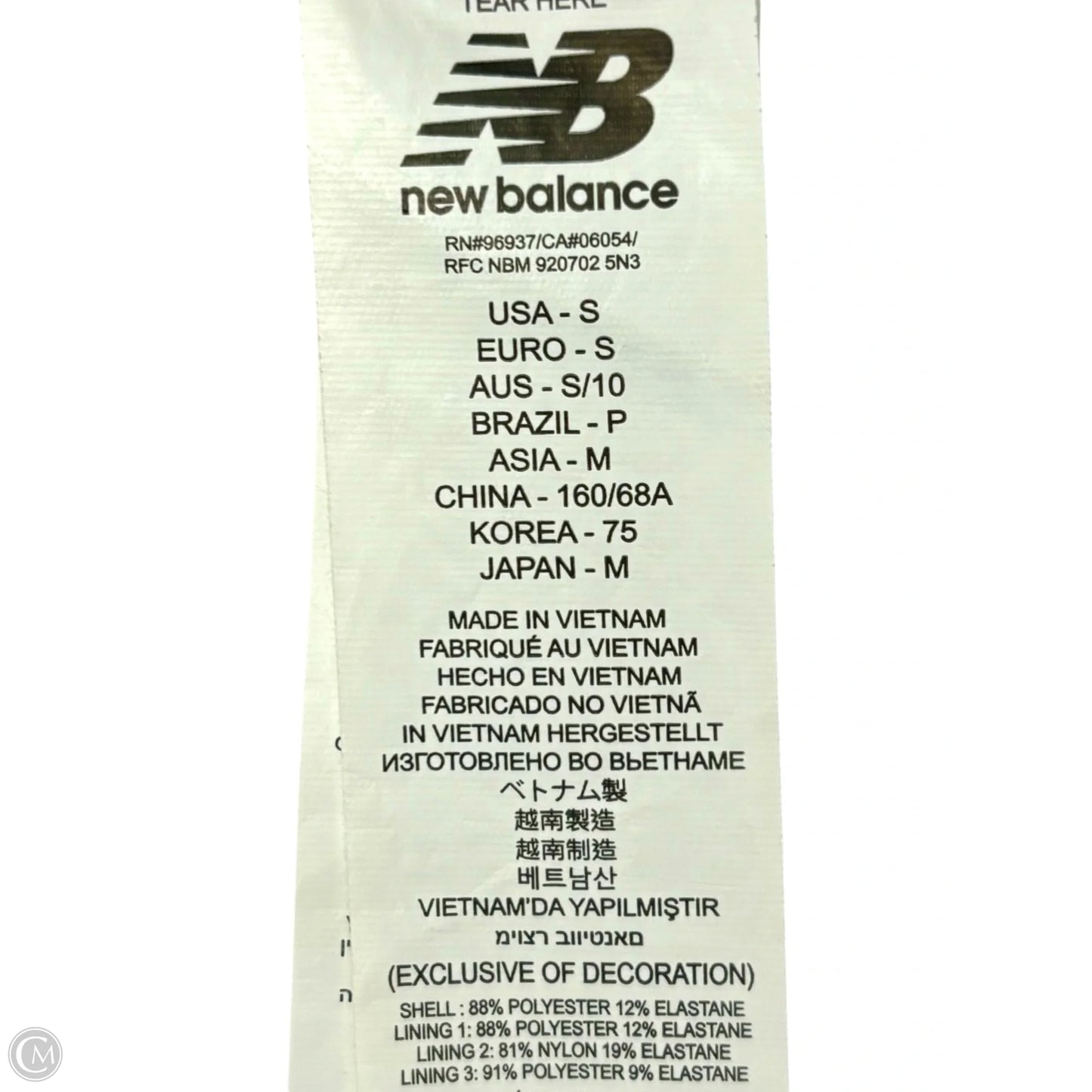 Athletic Shorts 2pc By New Balance In Blue & Green, Size: S