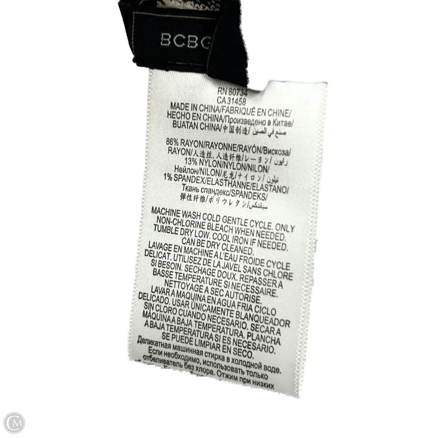 Skirt Midi By Bcbgmaxazria In Black & Cream, Size: Xs