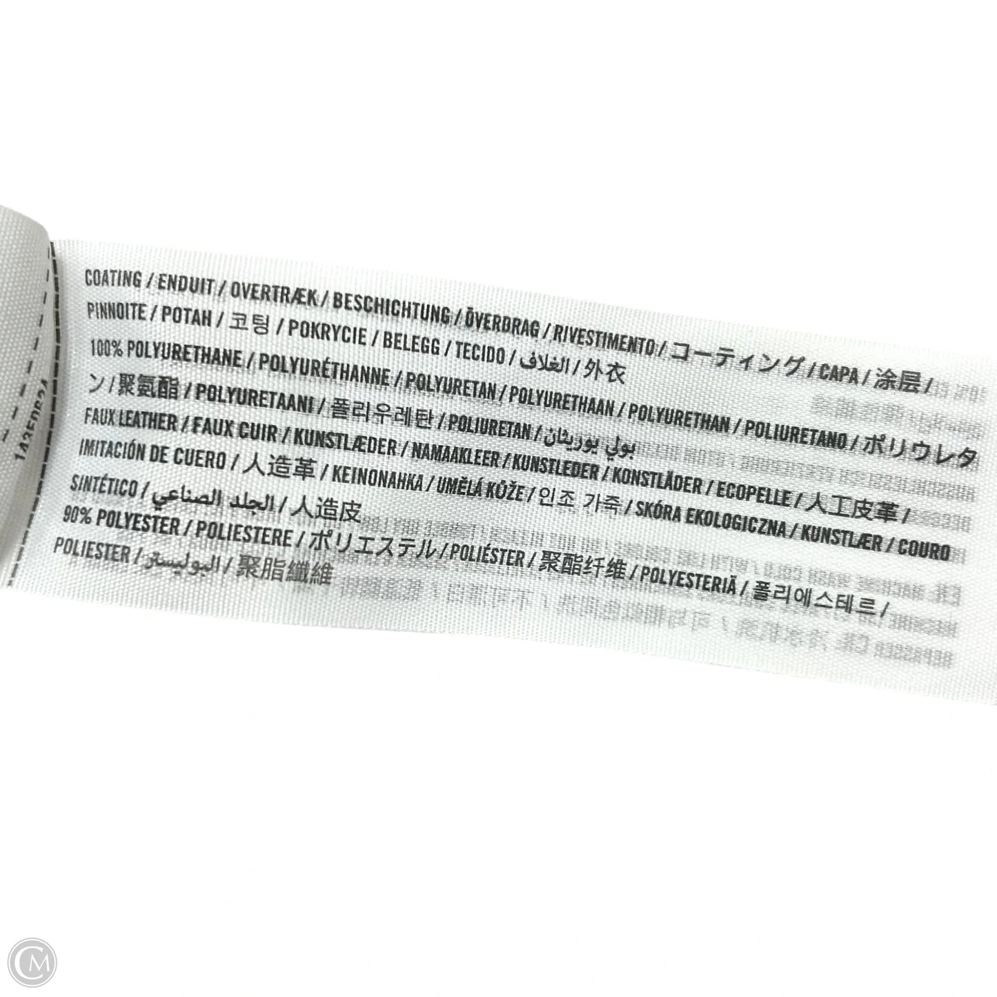 Skirt Maxi By Abercrombie And Fitch In Black, Size: 10