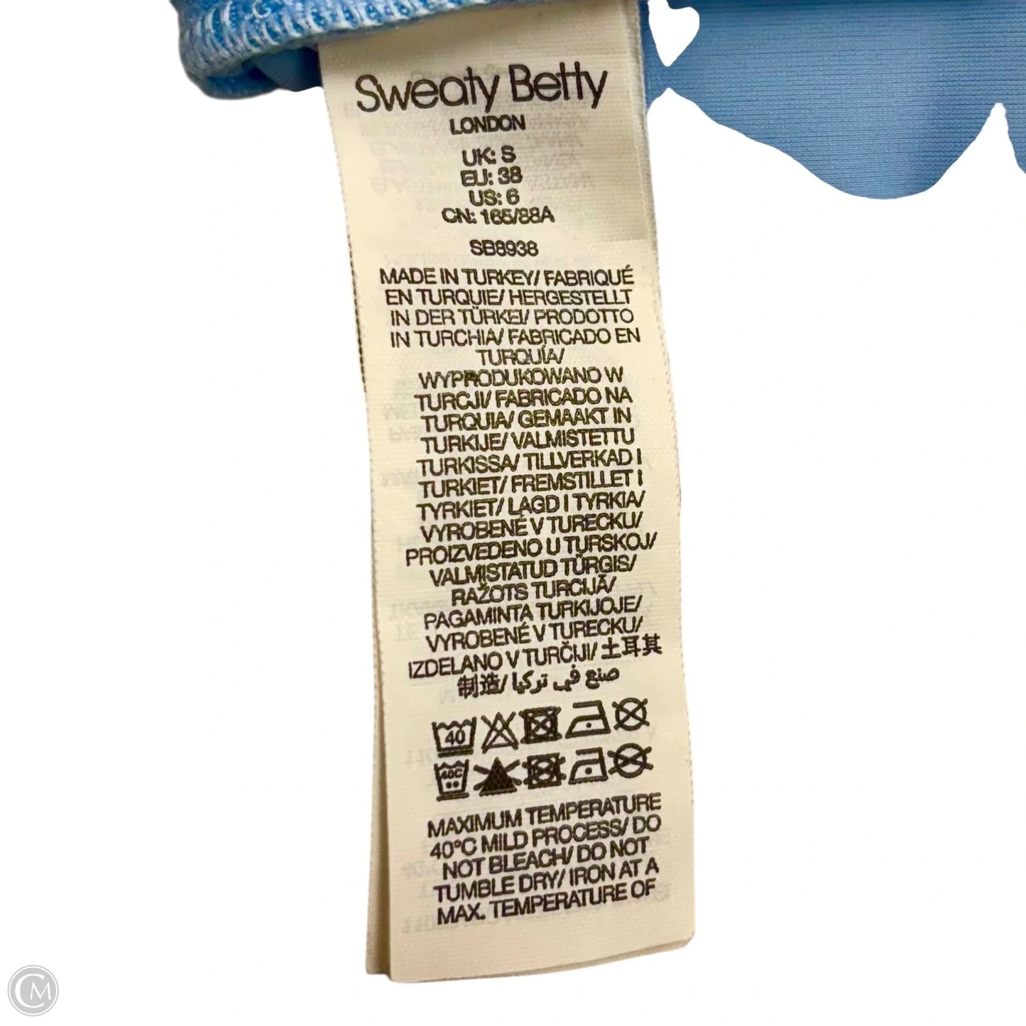 Athletic Jacket By Sweaty Betty In Blue, Size: S
