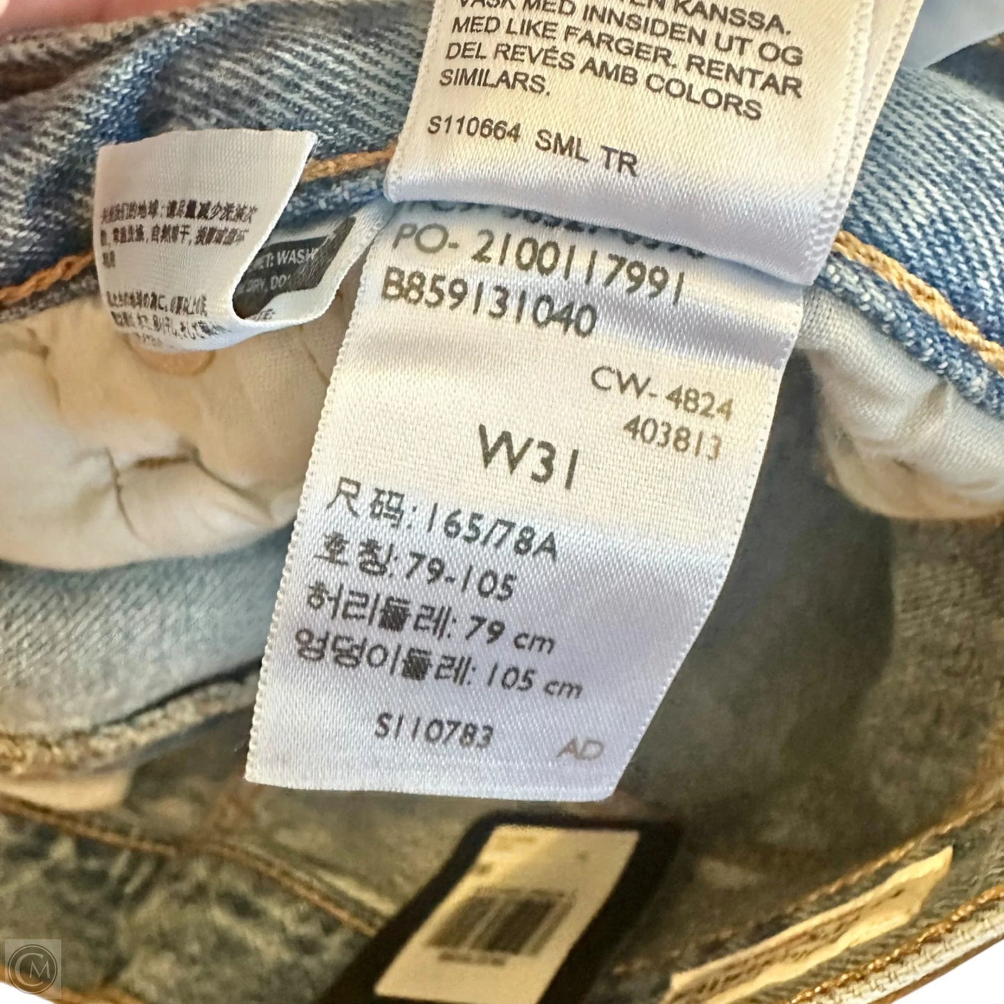 Shorts By Levis In Blue Denim, Size: 12