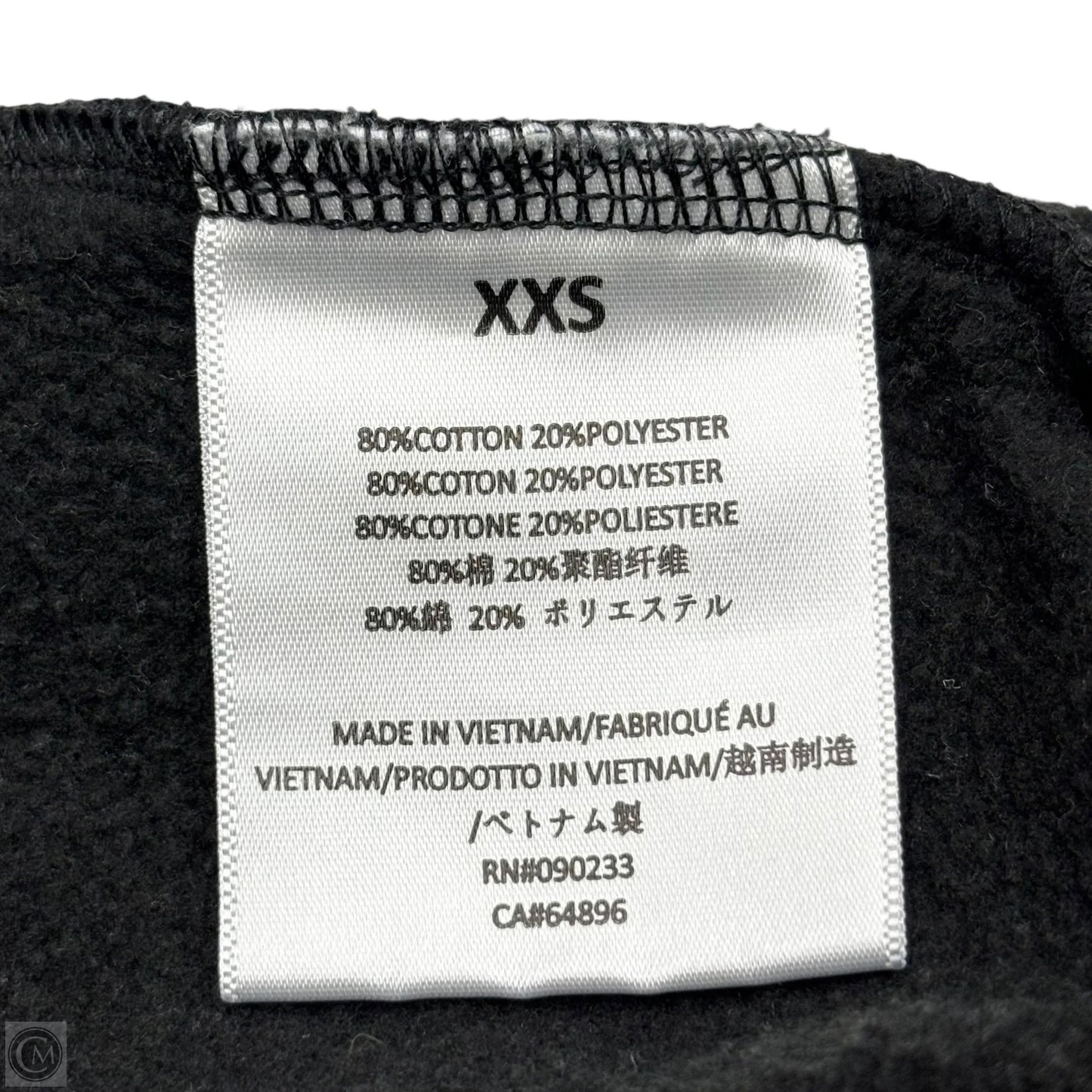 Sweatshirt Crewneck By Essential fear of god In Black, Size: Xxs