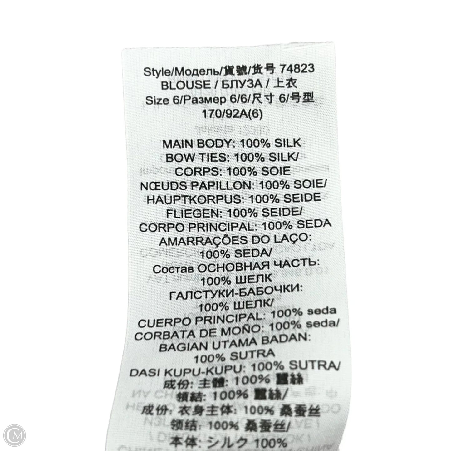 Top Long Sleeve Designer By Tory Burch In Blue & White, Size: S