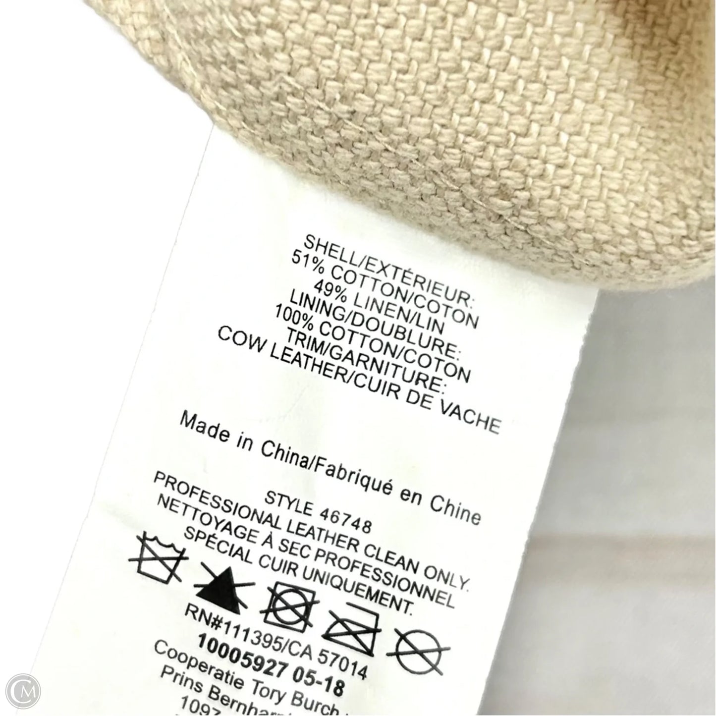 Jacket Designer By Tory Burch In Brown & Tan, Size: S