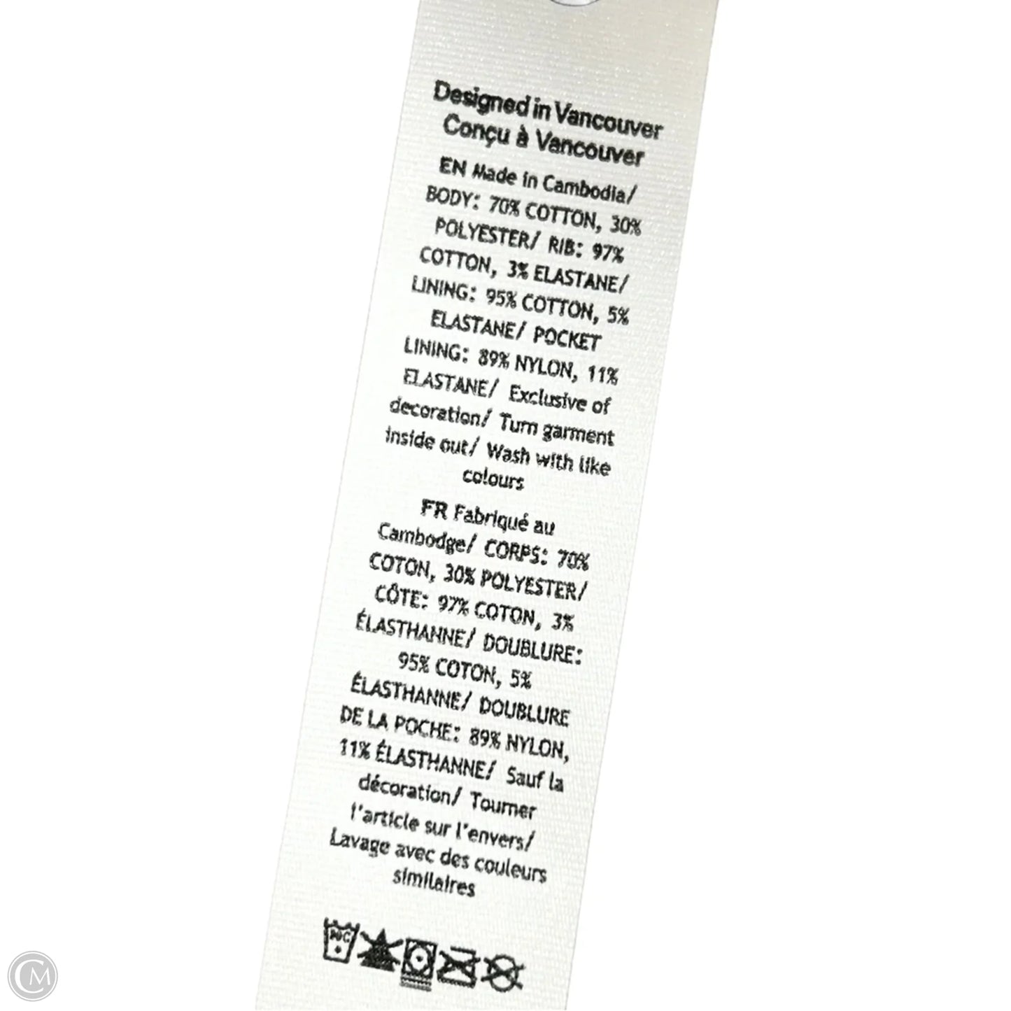 Athletic Sweatshirt Collar By Lululemon In White, Size: M