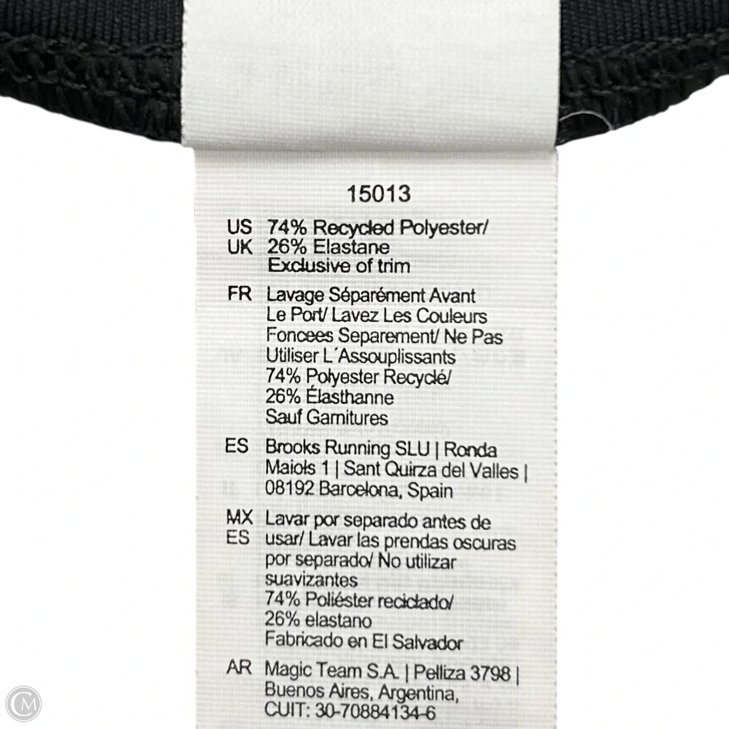 Athletic Shorts By Brooks In Black, Size: S