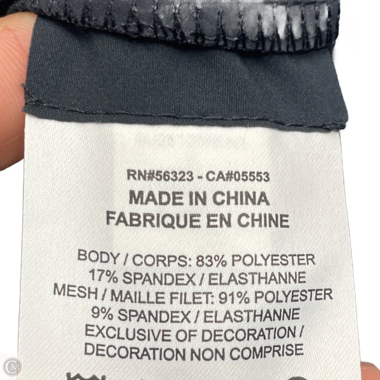 Athletic Jacket By Nike Apparel In Black, Size: S