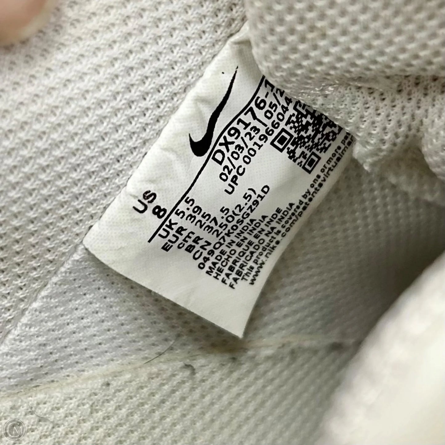 Shoes Athletic By Nike In White, Size: 8