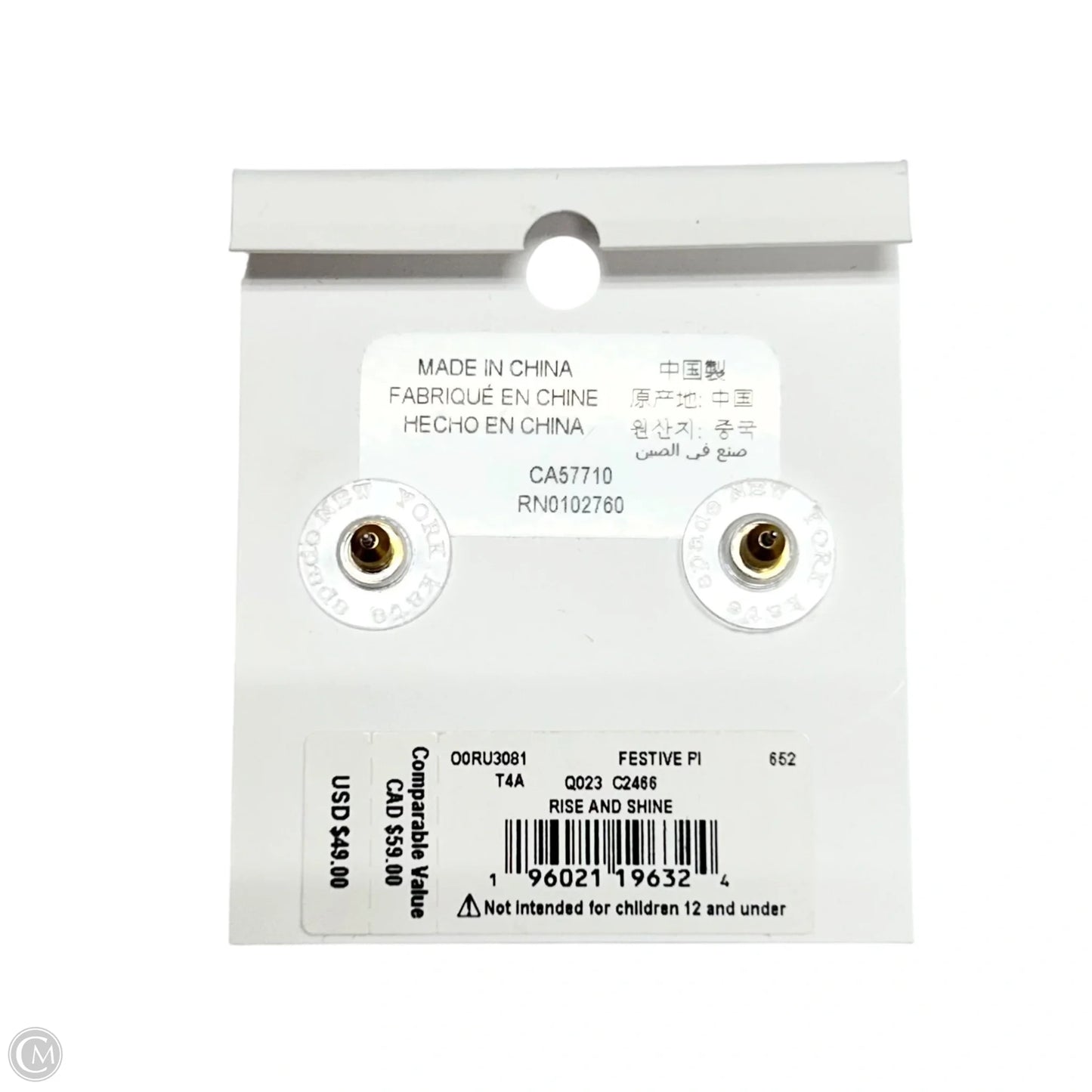 Earrings Designer By Kate Spade