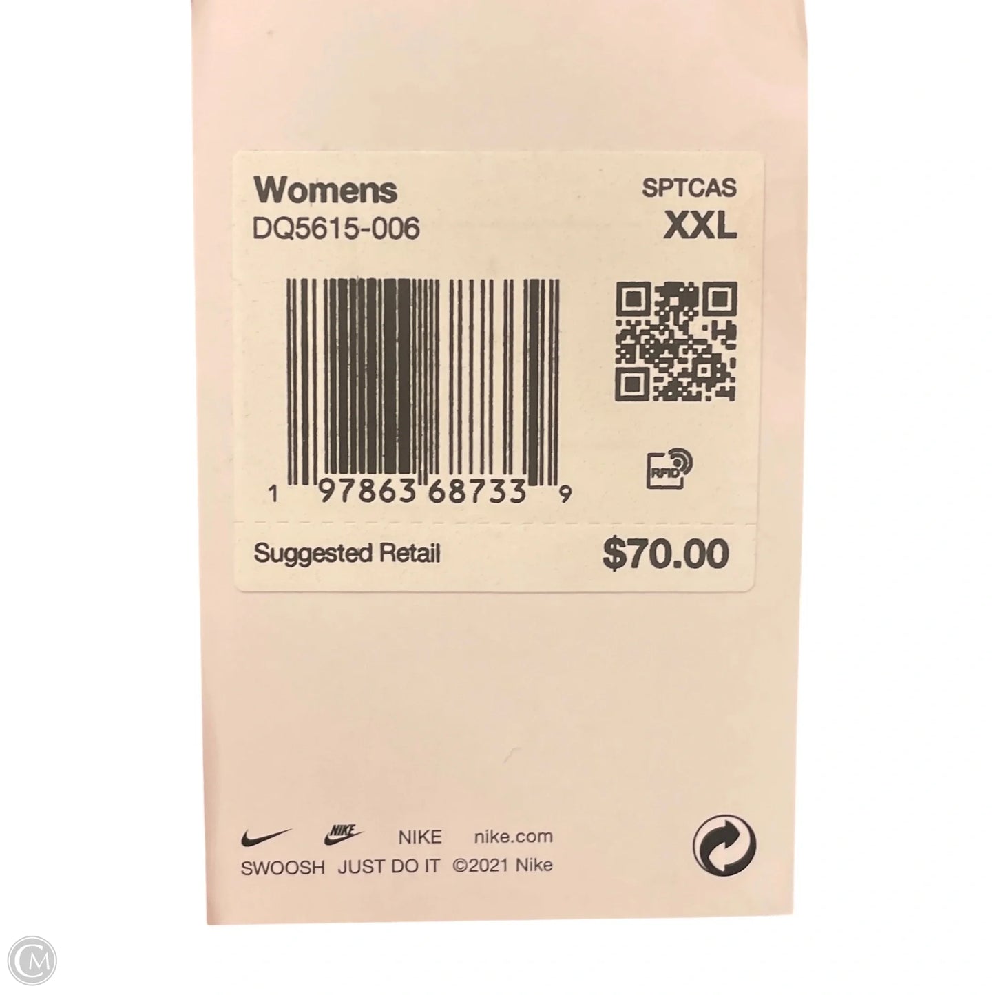 Pants Lounge By Nike Apparel In Blue, Size: Xxl