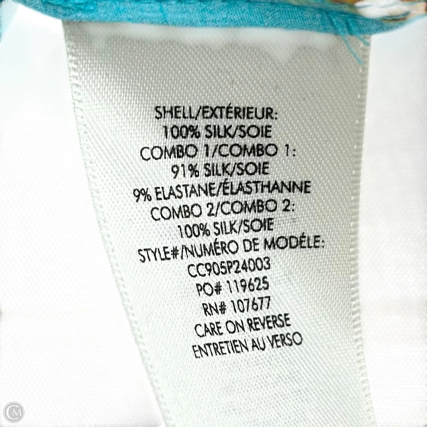 Top Short Sleeve Designer By Alice + Olivia In Blue & Yellow, Size: S