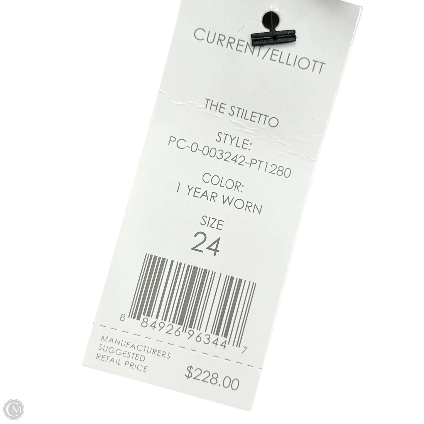 Shorts By Current Elliott In Blue Denim, Size: 0