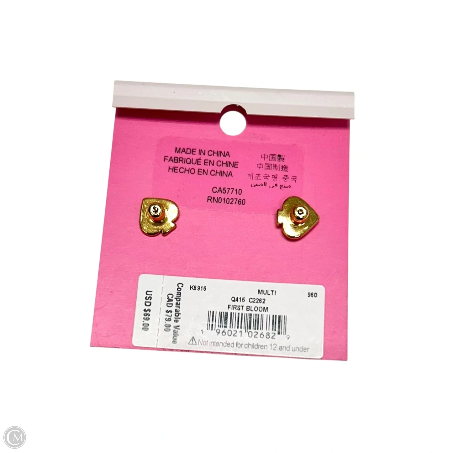 Earrings Designer By Kate Spade